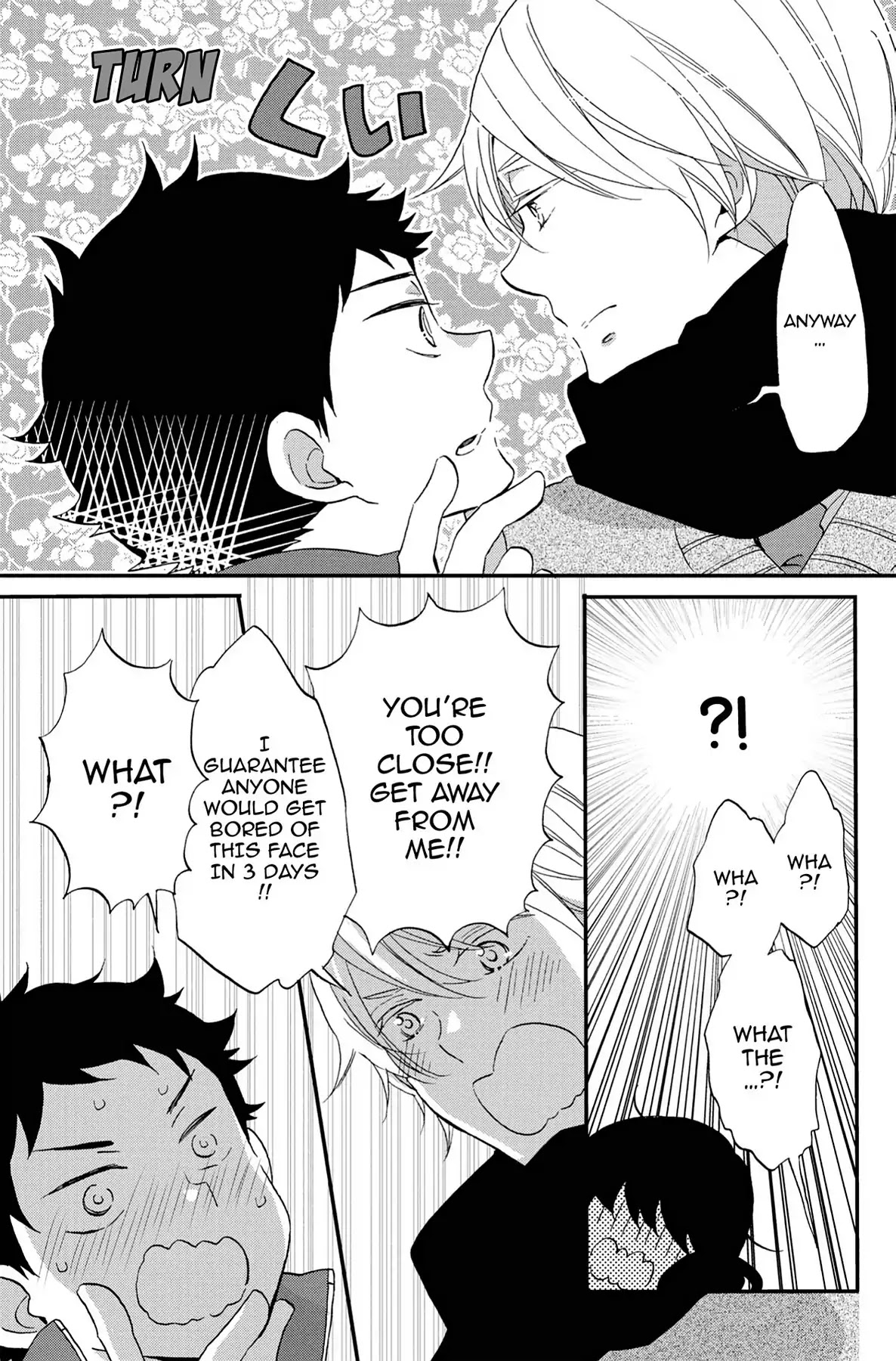 Seishun Shonbori Club Chapter 63 page 29 - Chapter 63: Vol.13 63rd STEP
