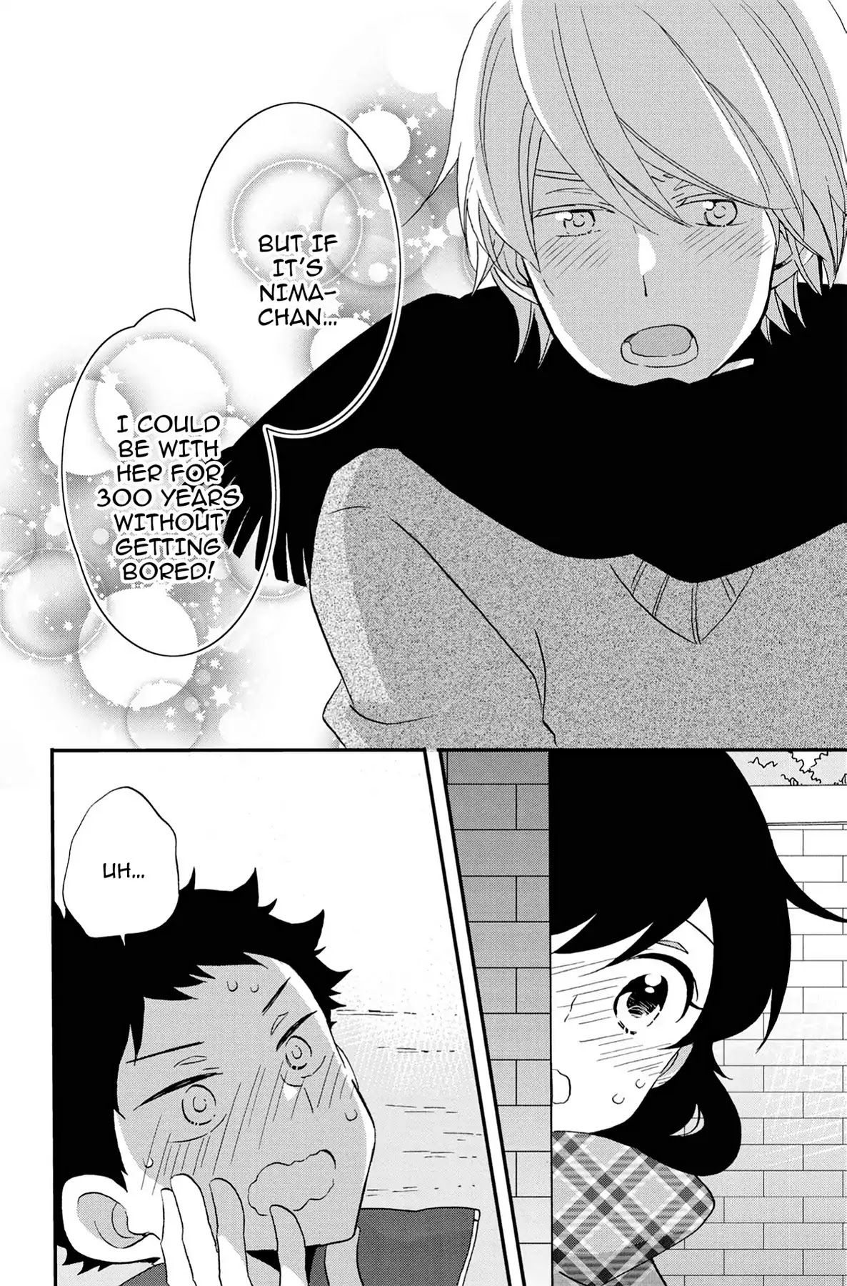 Seishun Shonbori Club Chapter 63 page 30 - Chapter 63: Vol.13 63rd STEP