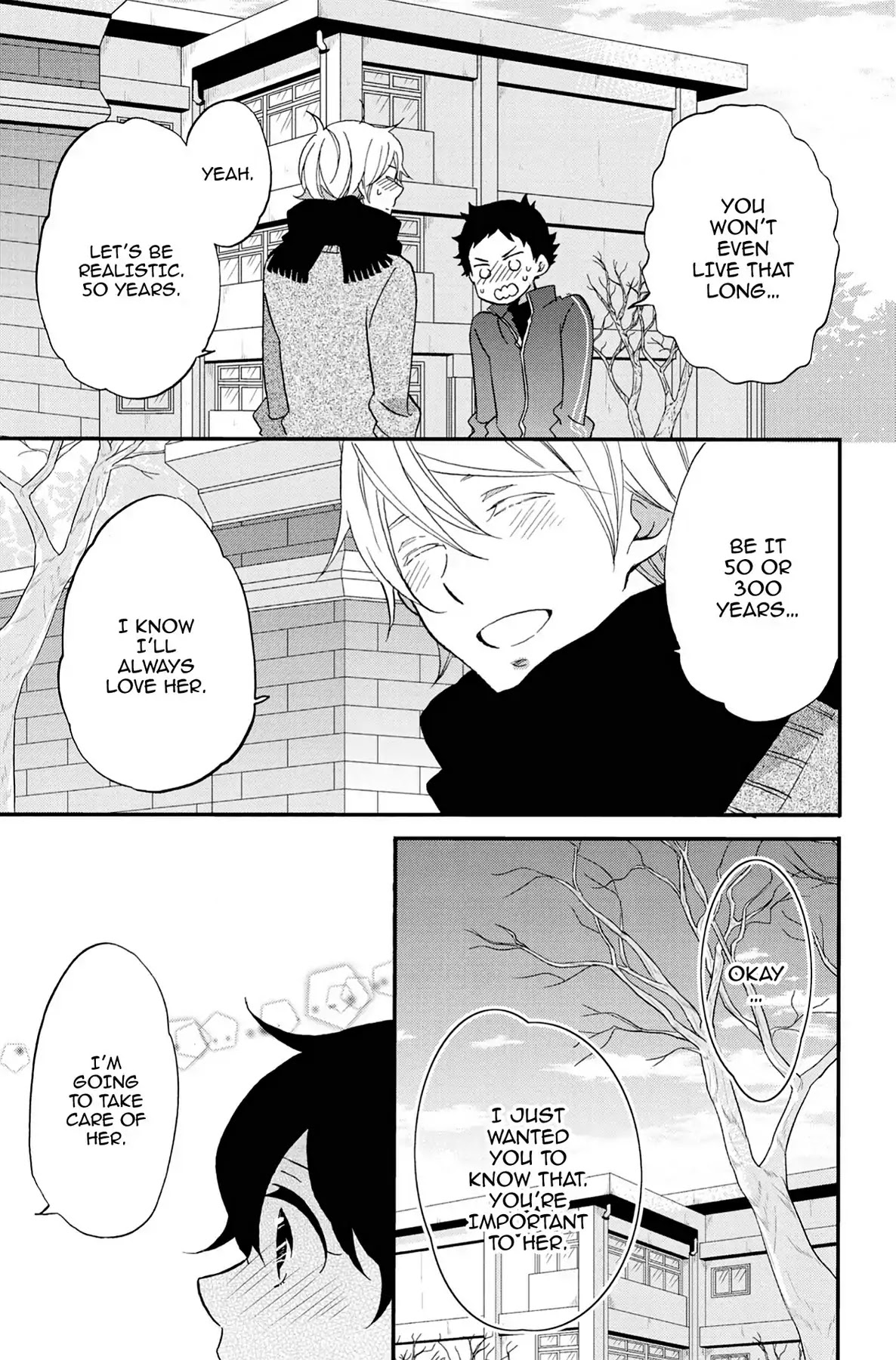 Seishun Shonbori Club Chapter 63 page 31 - Chapter 63: Vol.13 63rd STEP