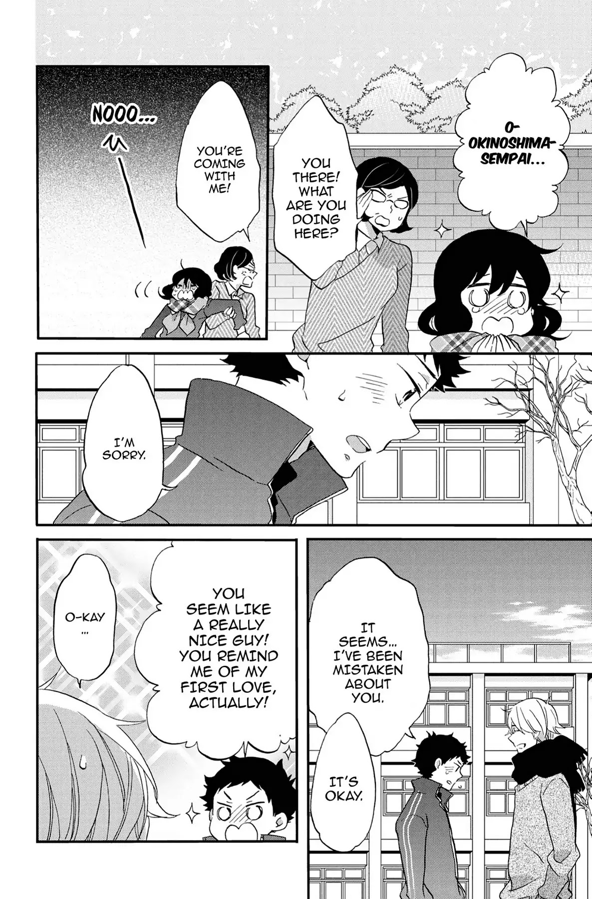 Seishun Shonbori Club Chapter 63 page 32 - Chapter 63: Vol.13 63rd STEP
