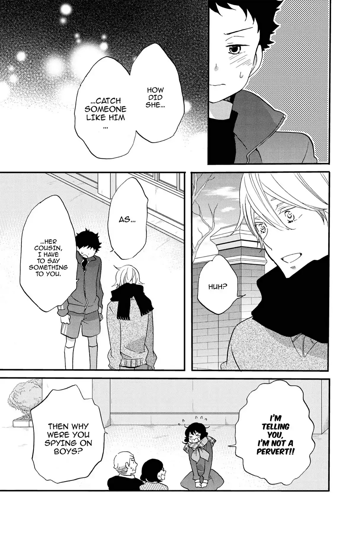 Seishun Shonbori Club Chapter 63 page 33 - Chapter 63: Vol.13 63rd STEP