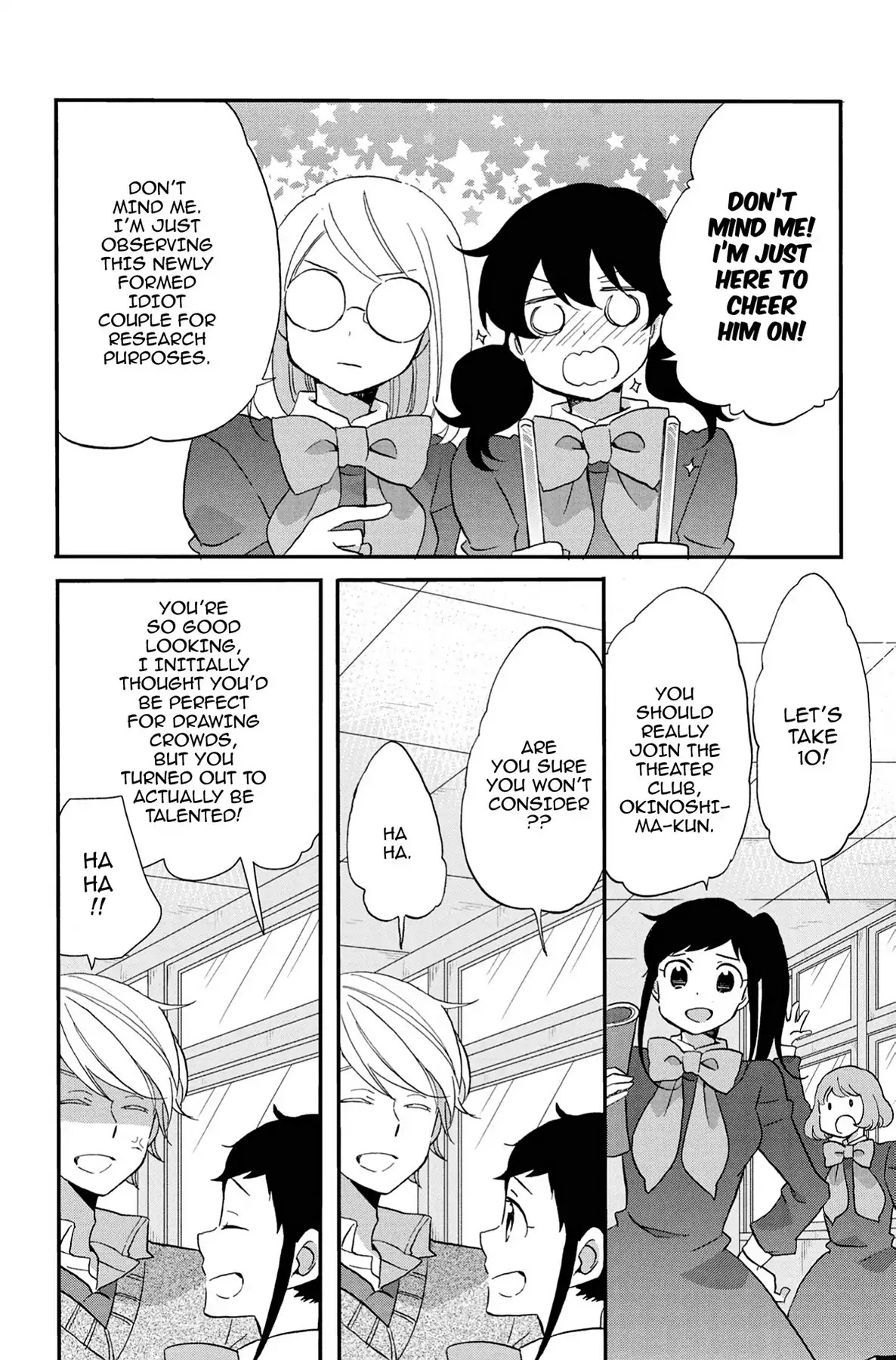 Seishun Shonbori Club Chapter 63 page 4 - Chapter 63: Vol.13 63rd STEP