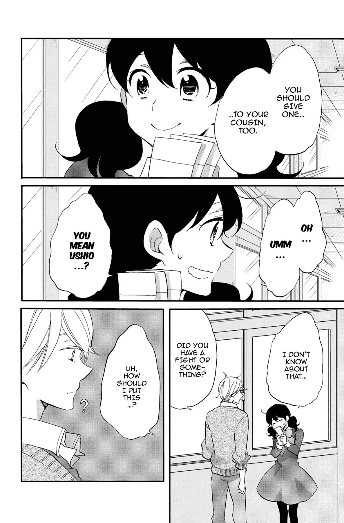 Seishun Shonbori Club Chapter 63 page 6 - Chapter 63: Vol.13 63rd STEP