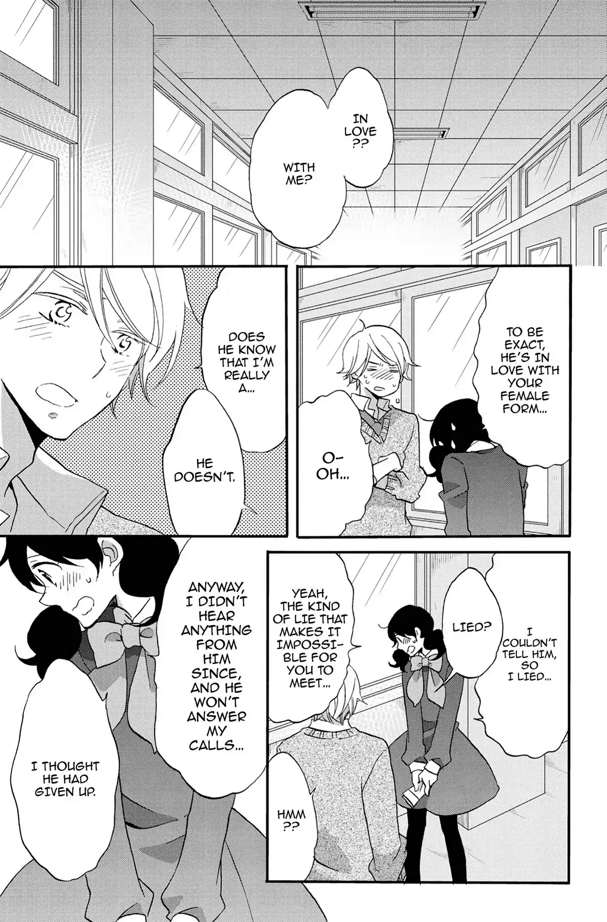 Seishun Shonbori Club Chapter 63 page 7 - Chapter 63: Vol.13 63rd STEP