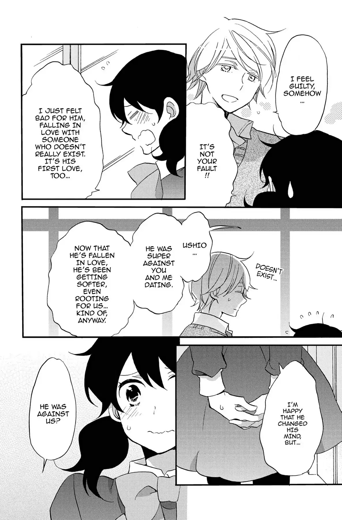 Seishun Shonbori Club Chapter 63 page 8 - Chapter 63: Vol.13 63rd STEP