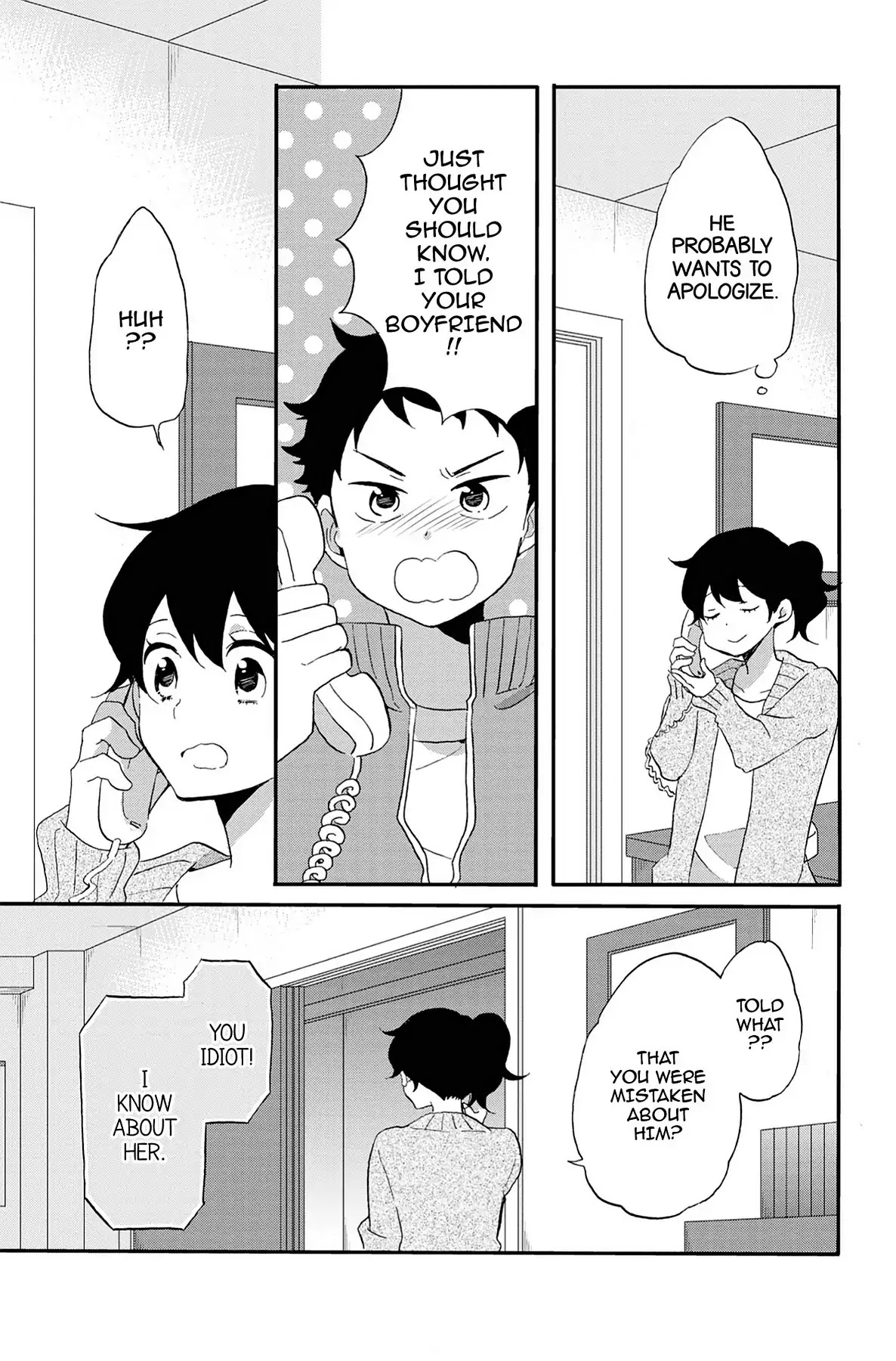 Seishun Shonbori Club Chapter 64 page 11 - Chapter 64: Vol.14 64th STEP