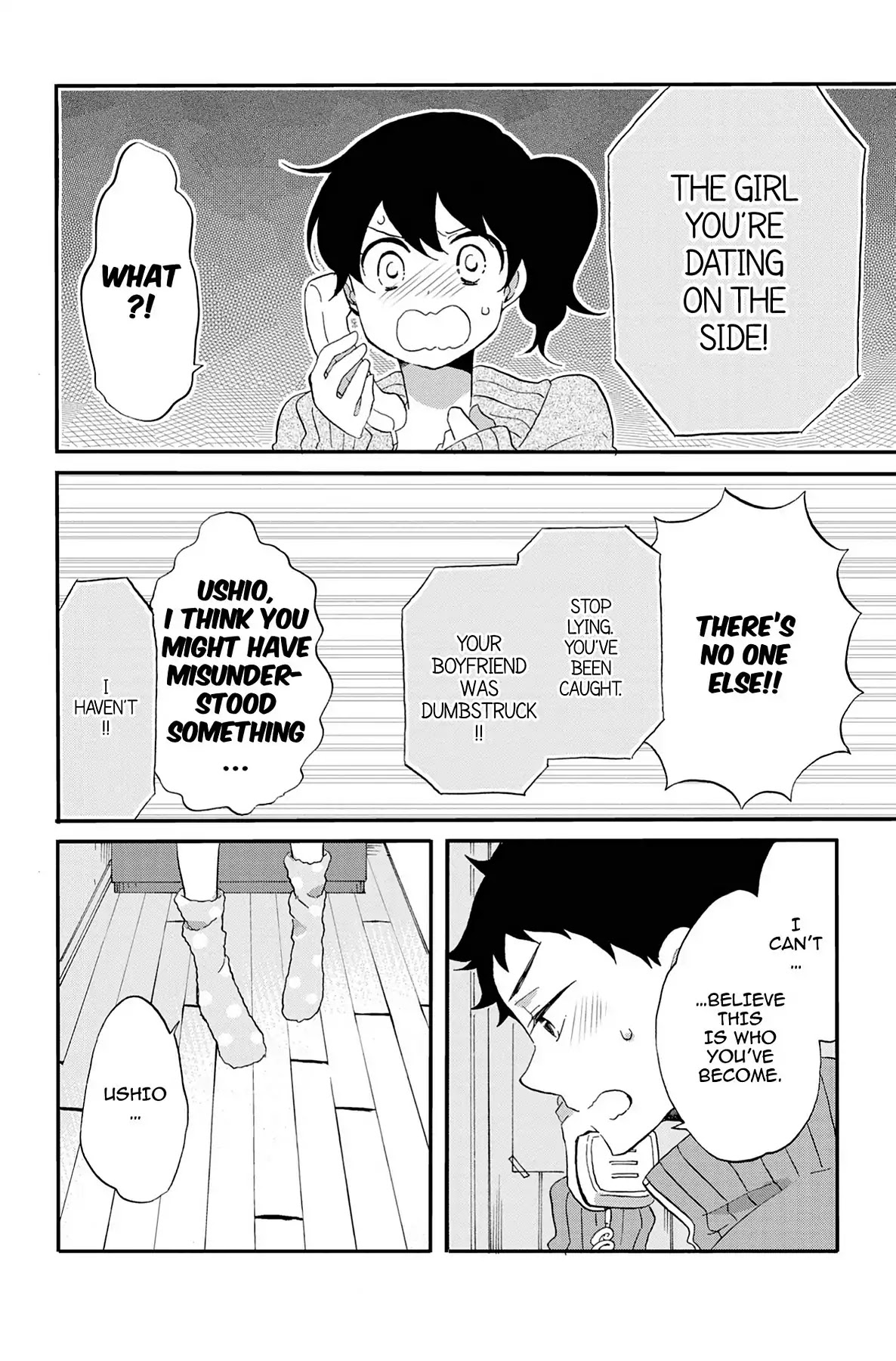 Seishun Shonbori Club Chapter 64 page 12 - Chapter 64: Vol.14 64th STEP