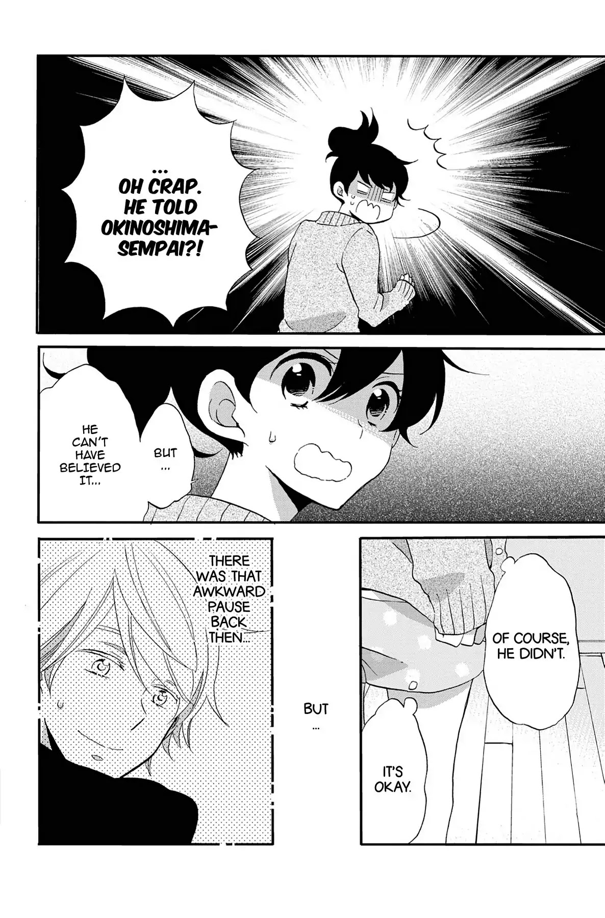 Seishun Shonbori Club Chapter 64 page 14 - Chapter 64: Vol.14 64th STEP