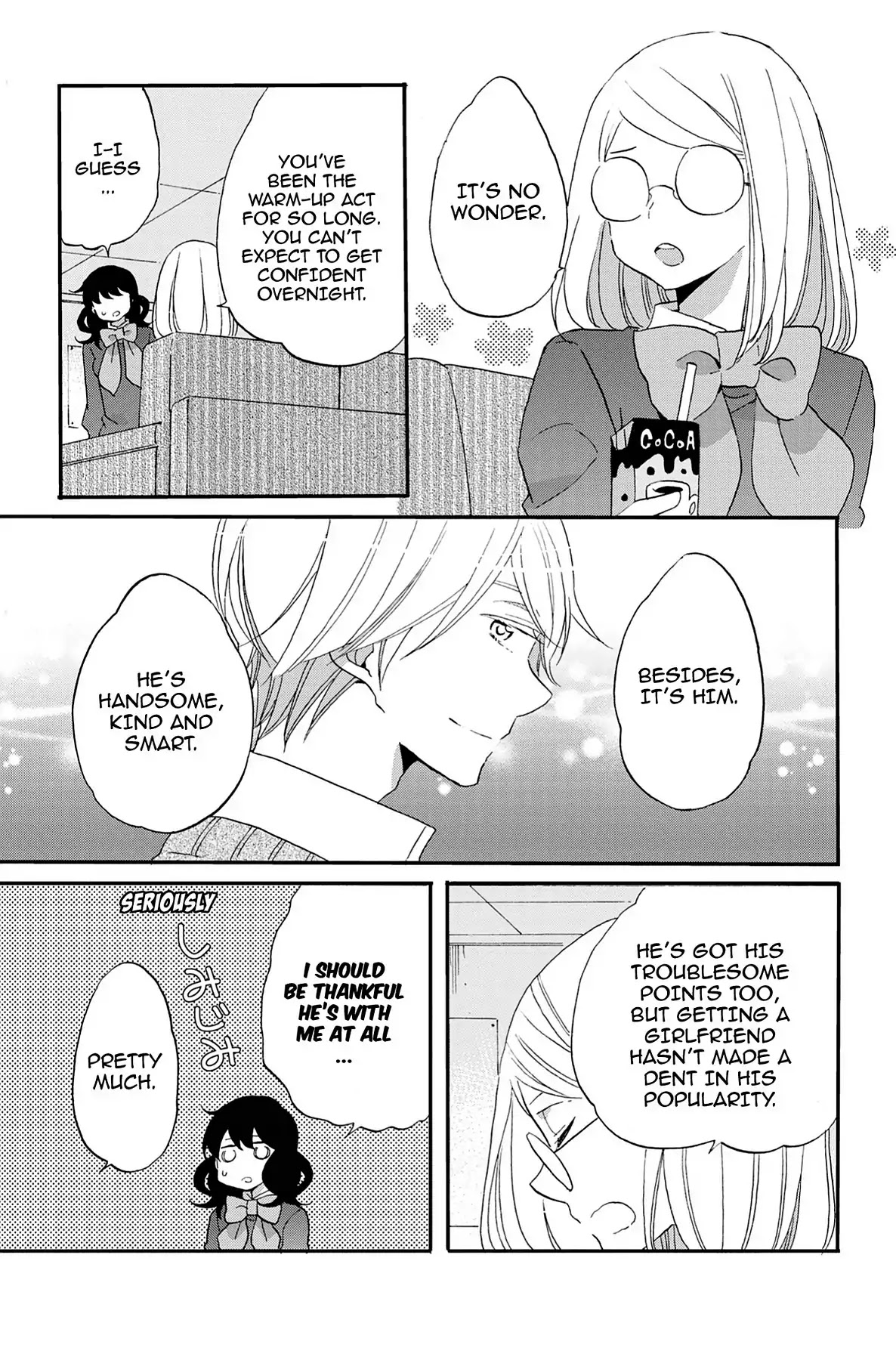 Seishun Shonbori Club Chapter 64 page 21 - Chapter 64: Vol.14 64th STEP