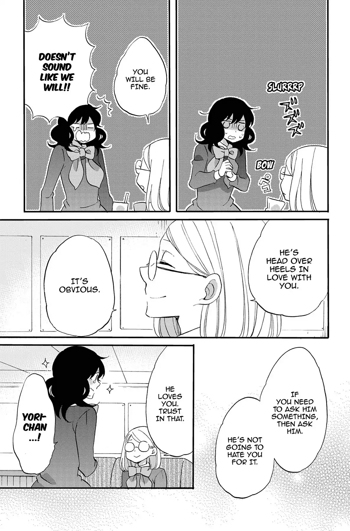 Seishun Shonbori Club Chapter 64 page 23 - Chapter 64: Vol.14 64th STEP