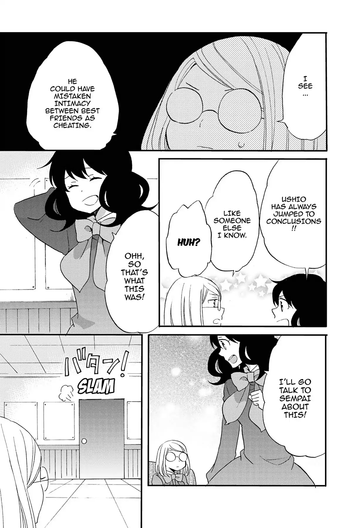 Seishun Shonbori Club Chapter 64 page 25 - Chapter 64: Vol.14 64th STEP