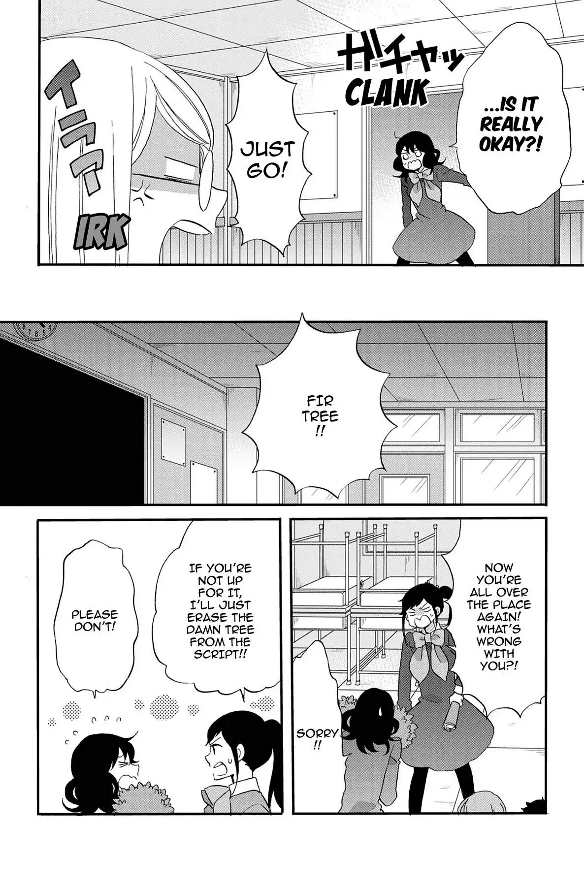 Seishun Shonbori Club Chapter 64 page 26 - Chapter 64: Vol.14 64th STEP