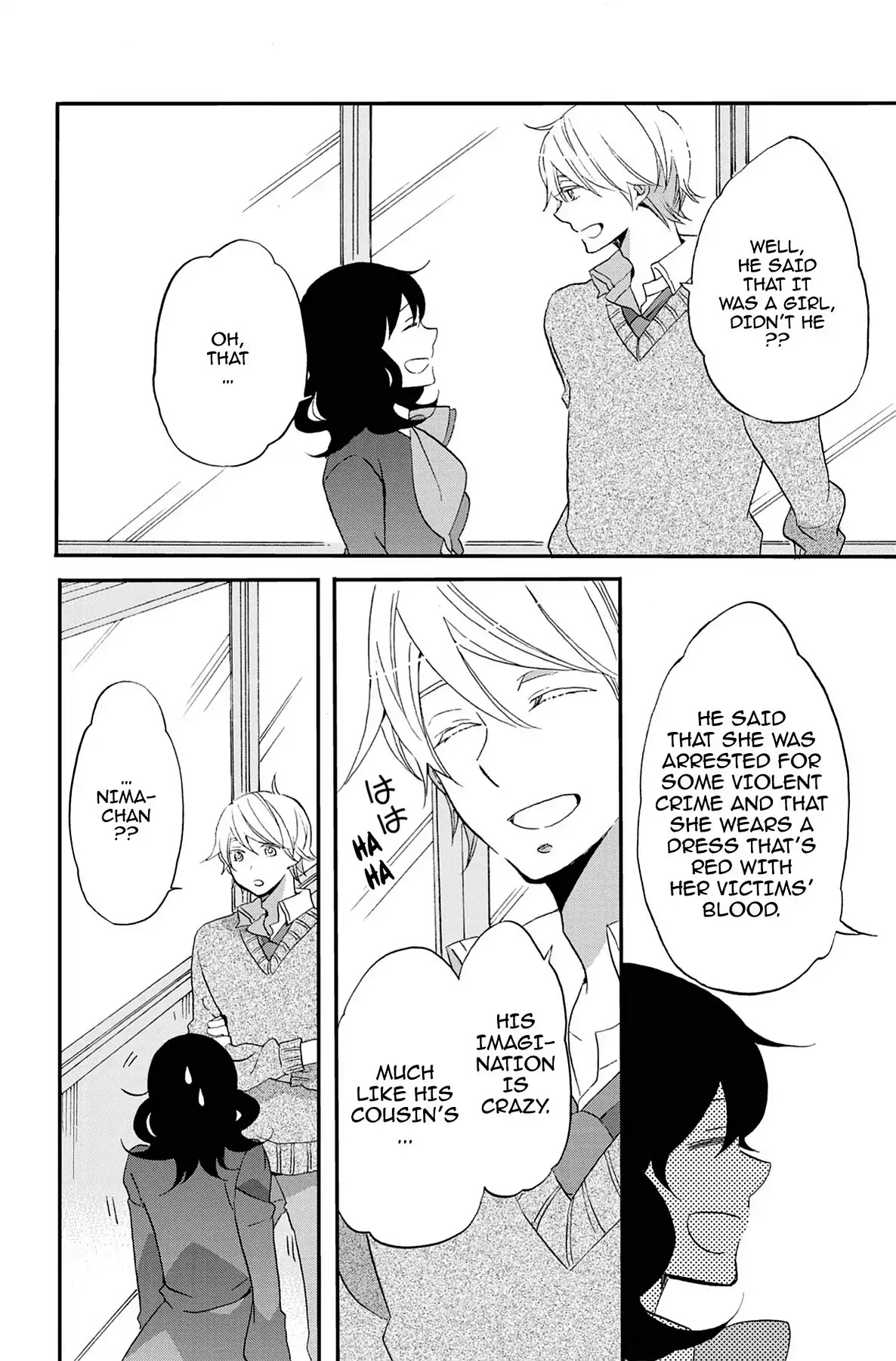 Seishun Shonbori Club Chapter 64 page 32 - Chapter 64: Vol.14 64th STEP