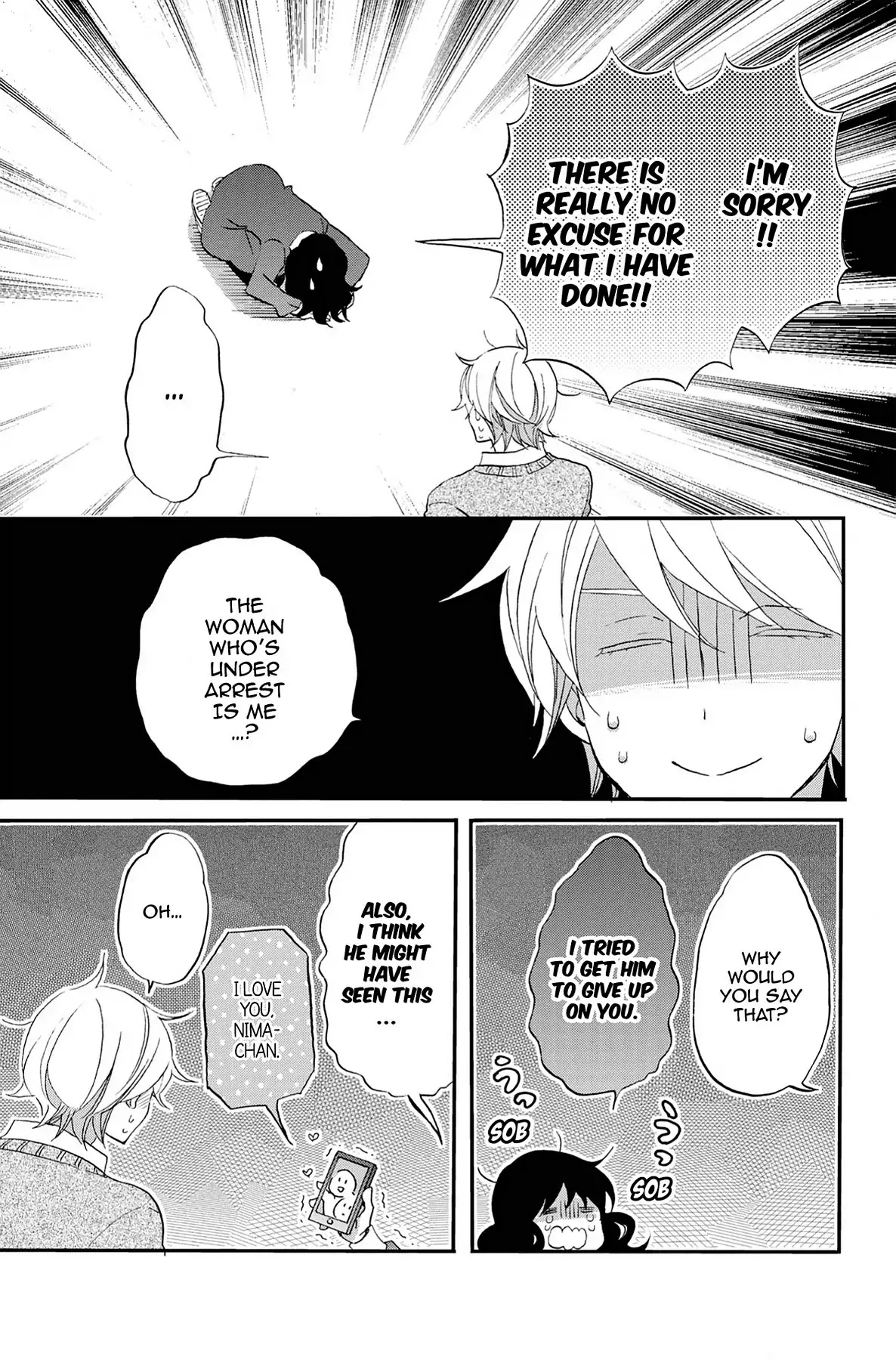 Seishun Shonbori Club Chapter 64 page 33 - Chapter 64: Vol.14 64th STEP