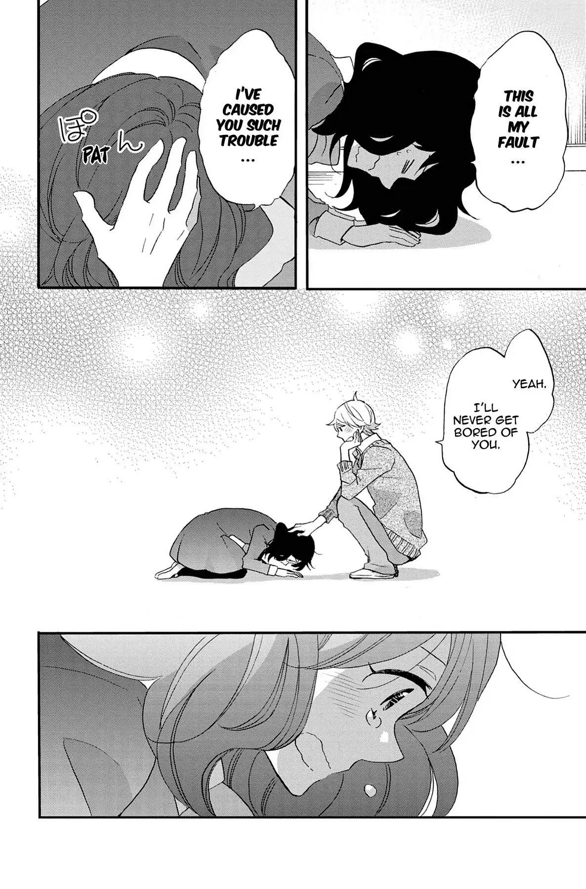 Seishun Shonbori Club Chapter 64 page 34 - Chapter 64: Vol.14 64th STEP