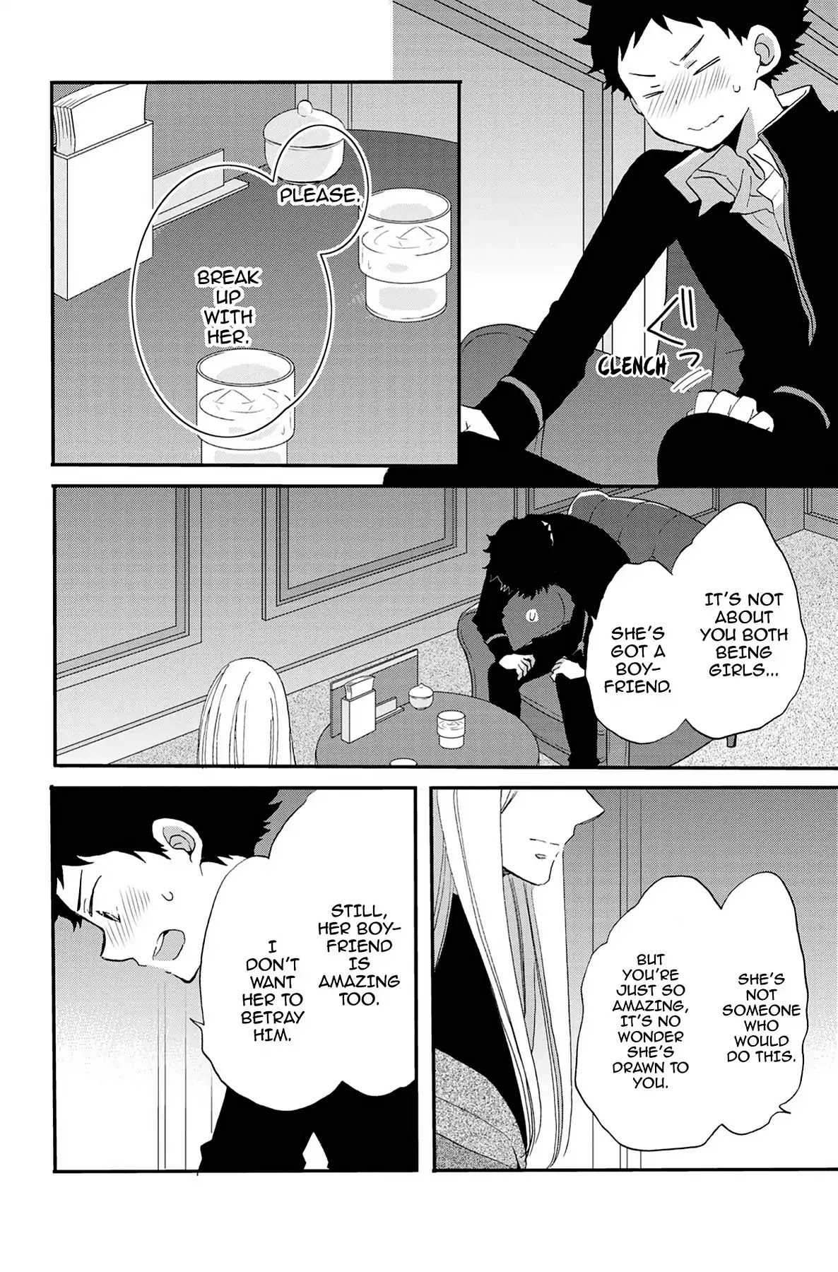 Seishun Shonbori Club Chapter 64 page 40 - Chapter 64: Vol.14 64th STEP
