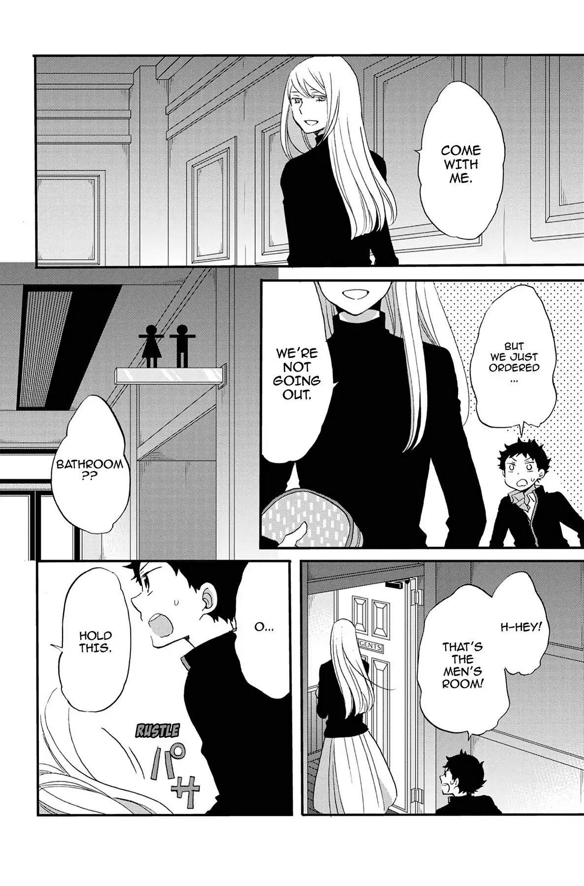 Seishun Shonbori Club Chapter 64 page 42 - Chapter 64: Vol.14 64th STEP