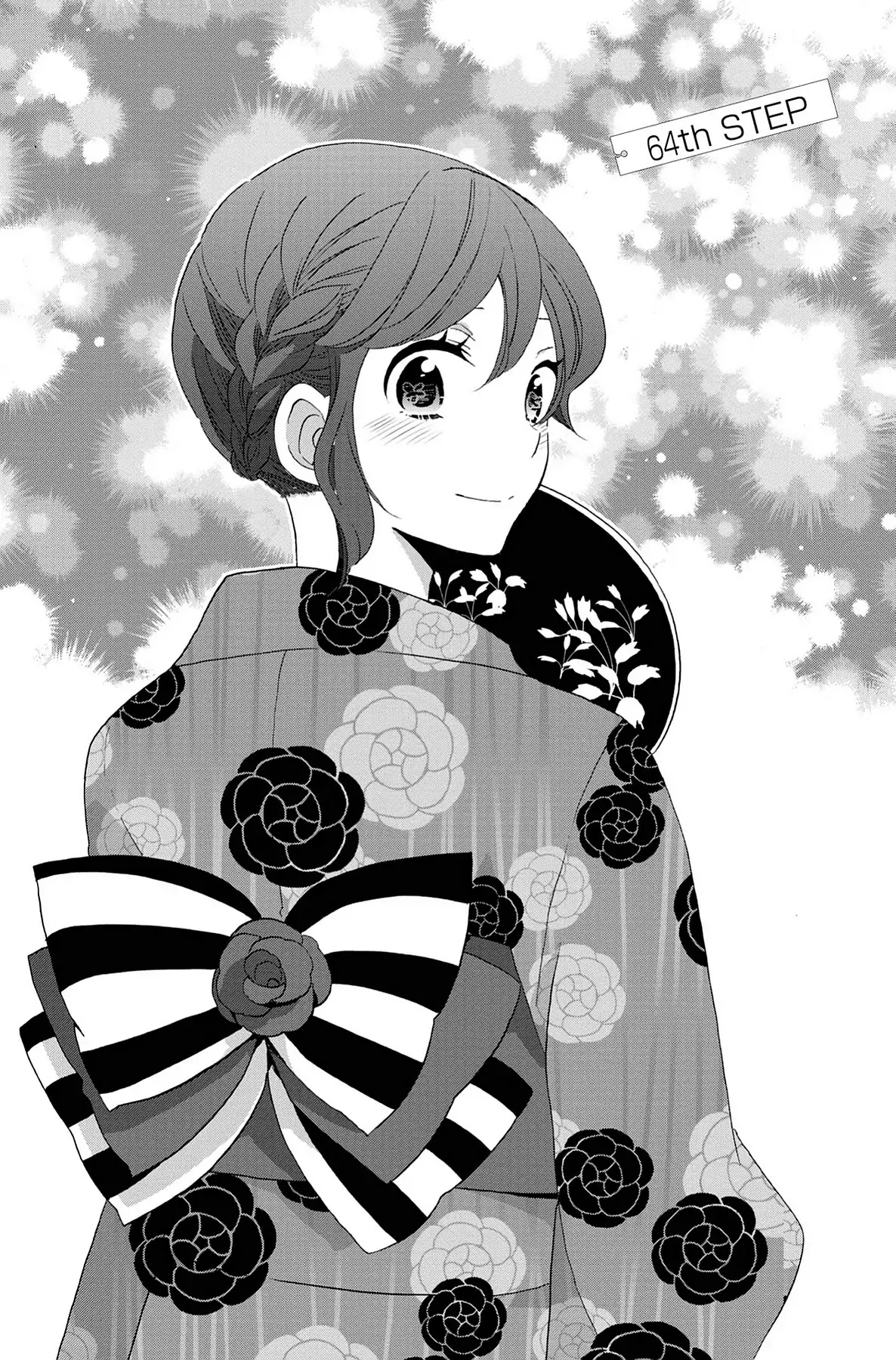 Seishun Shonbori Club Chapter 64 page 7 - Chapter 64: Vol.14 64th STEP