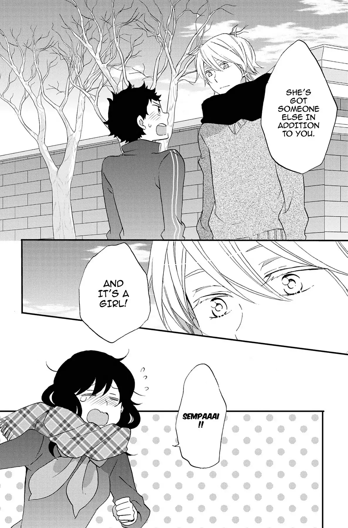 Seishun Shonbori Club Chapter 64 page 8 - Chapter 64: Vol.14 64th STEP