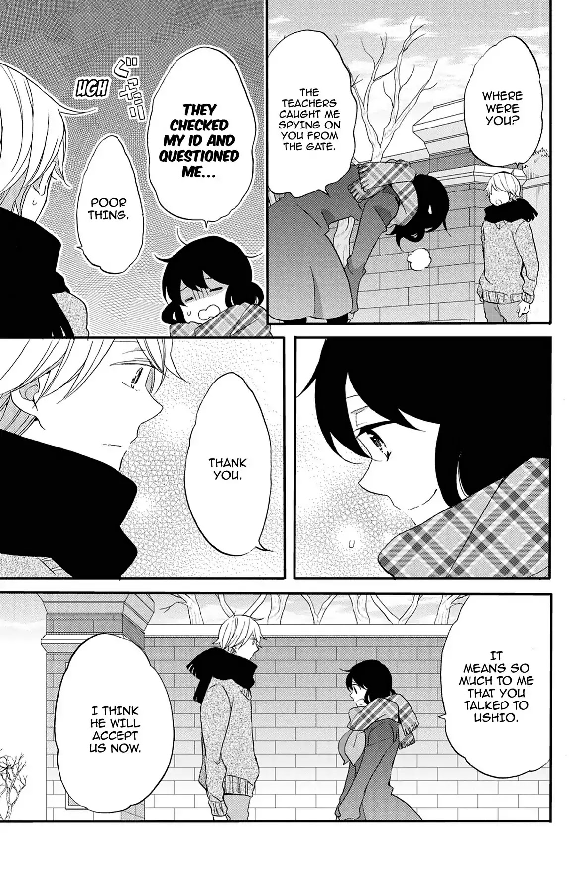 Seishun Shonbori Club Chapter 64 page 9 - Chapter 64: Vol.14 64th STEP