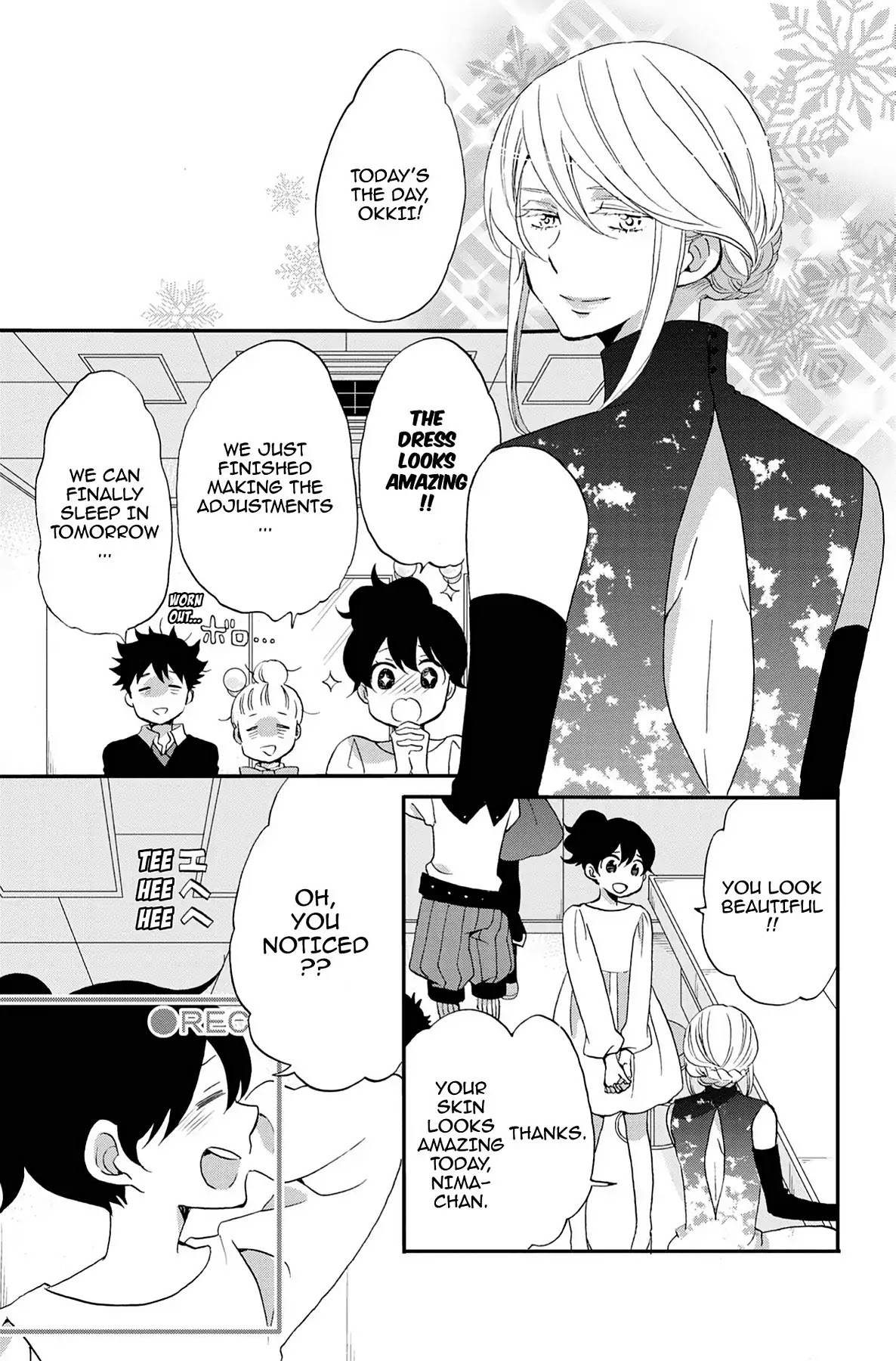Seishun Shonbori Club Chapter 65 page 15 - Chapter 65: Vol.14 65th STEP
