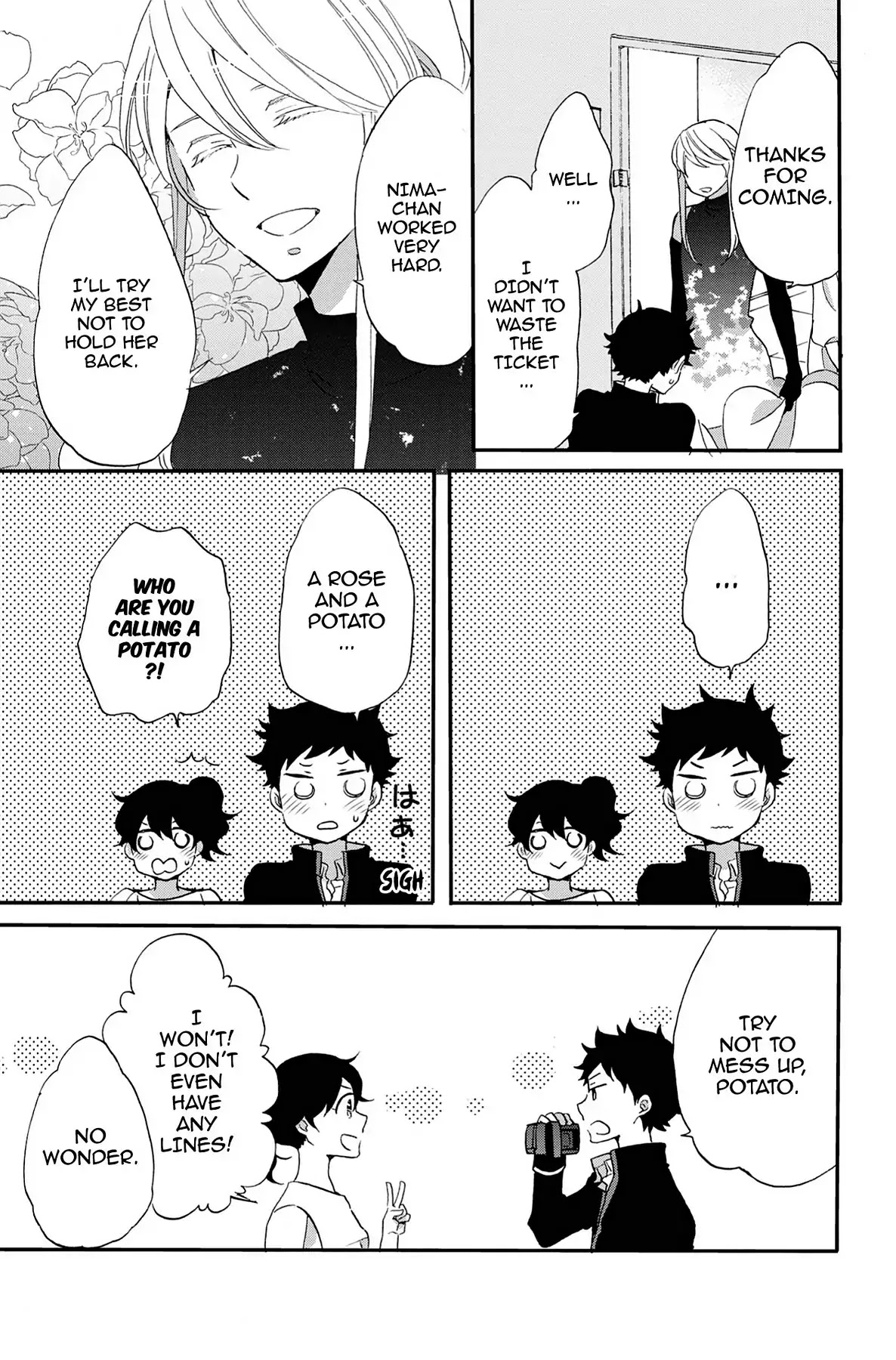 Seishun Shonbori Club Chapter 65 page 17 - Chapter 65: Vol.14 65th STEP