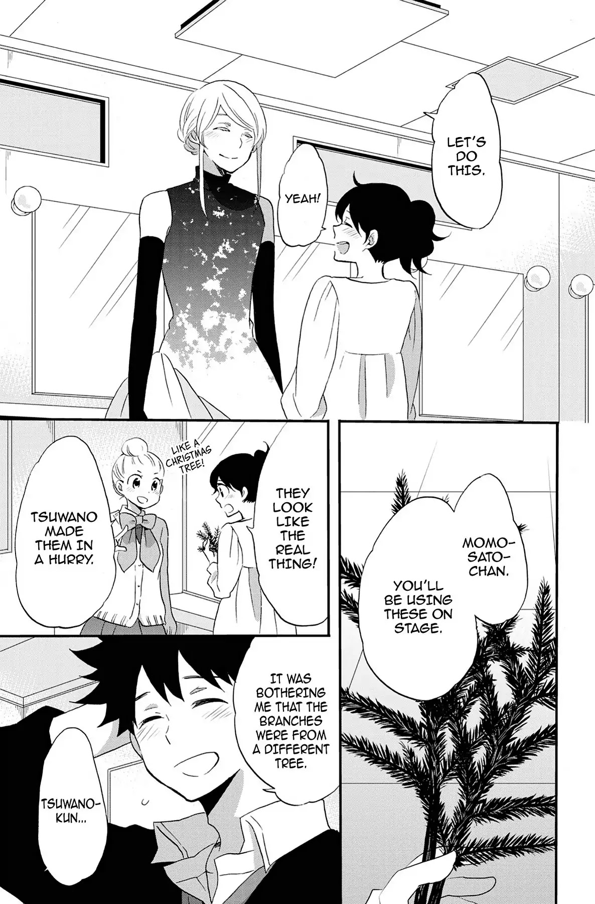 Seishun Shonbori Club Chapter 65 page 19 - Chapter 65: Vol.14 65th STEP