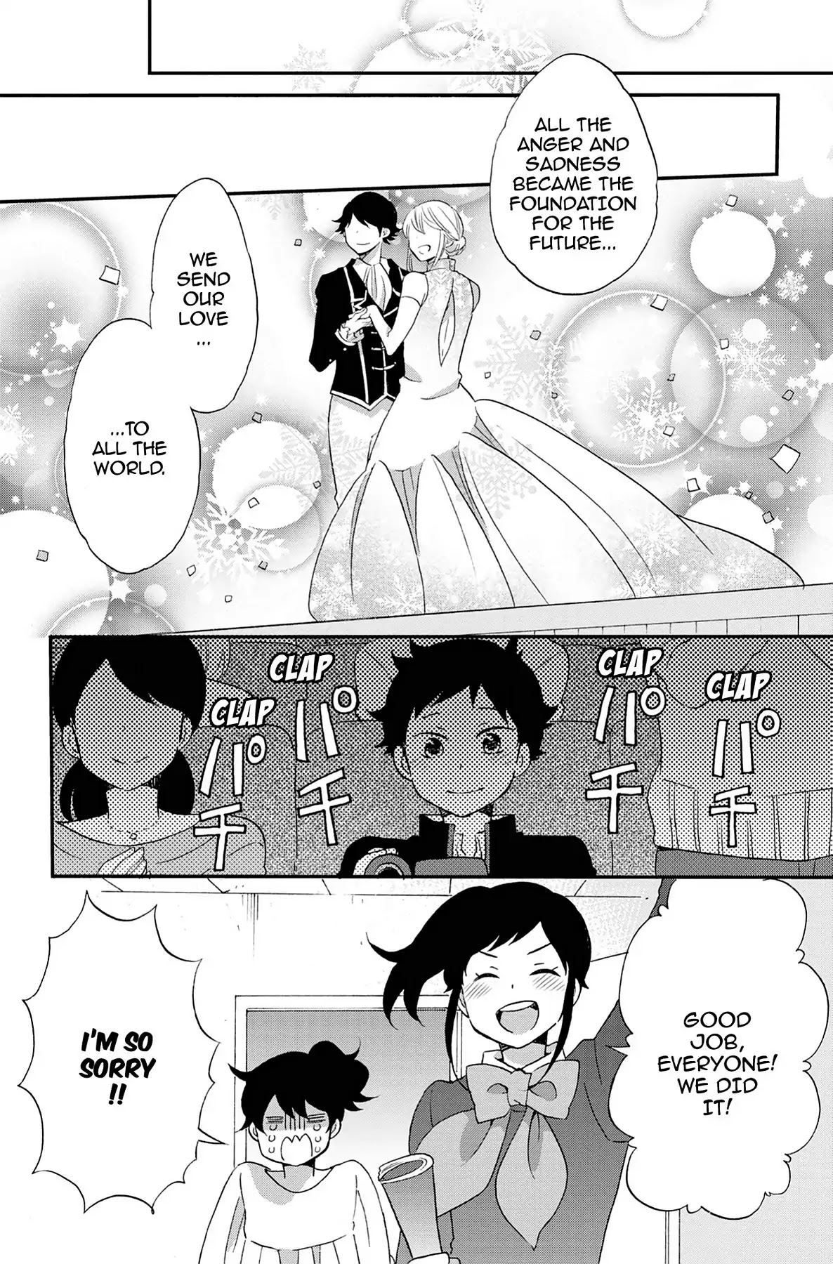 Seishun Shonbori Club Chapter 65 page 28 - Chapter 65: Vol.14 65th STEP