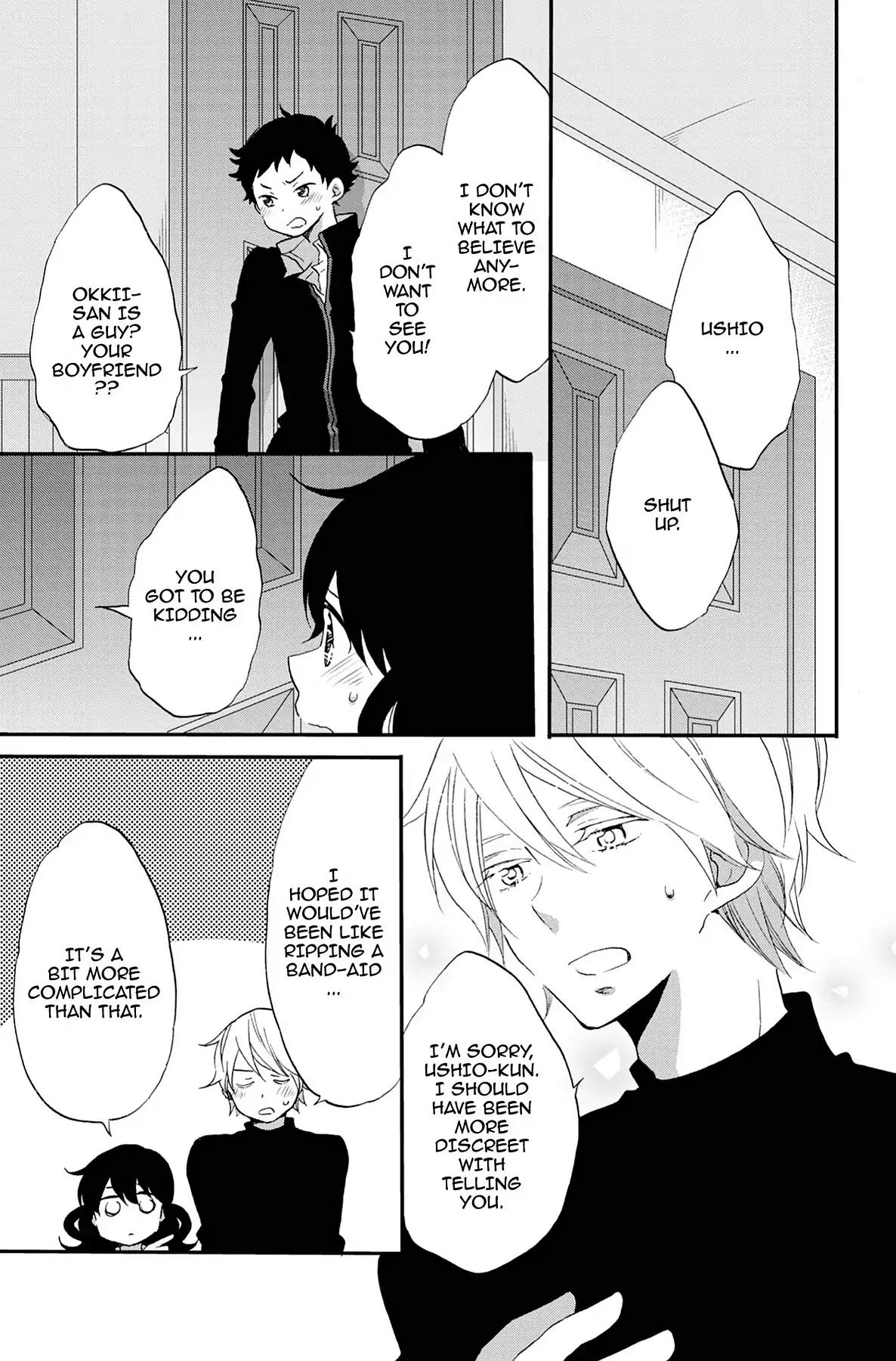 Seishun Shonbori Club Chapter 65 page 3 - Chapter 65: Vol.14 65th STEP