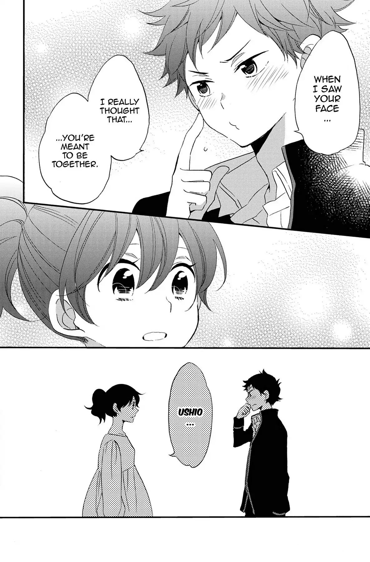 Seishun Shonbori Club Chapter 65 page 32 - Chapter 65: Vol.14 65th STEP
