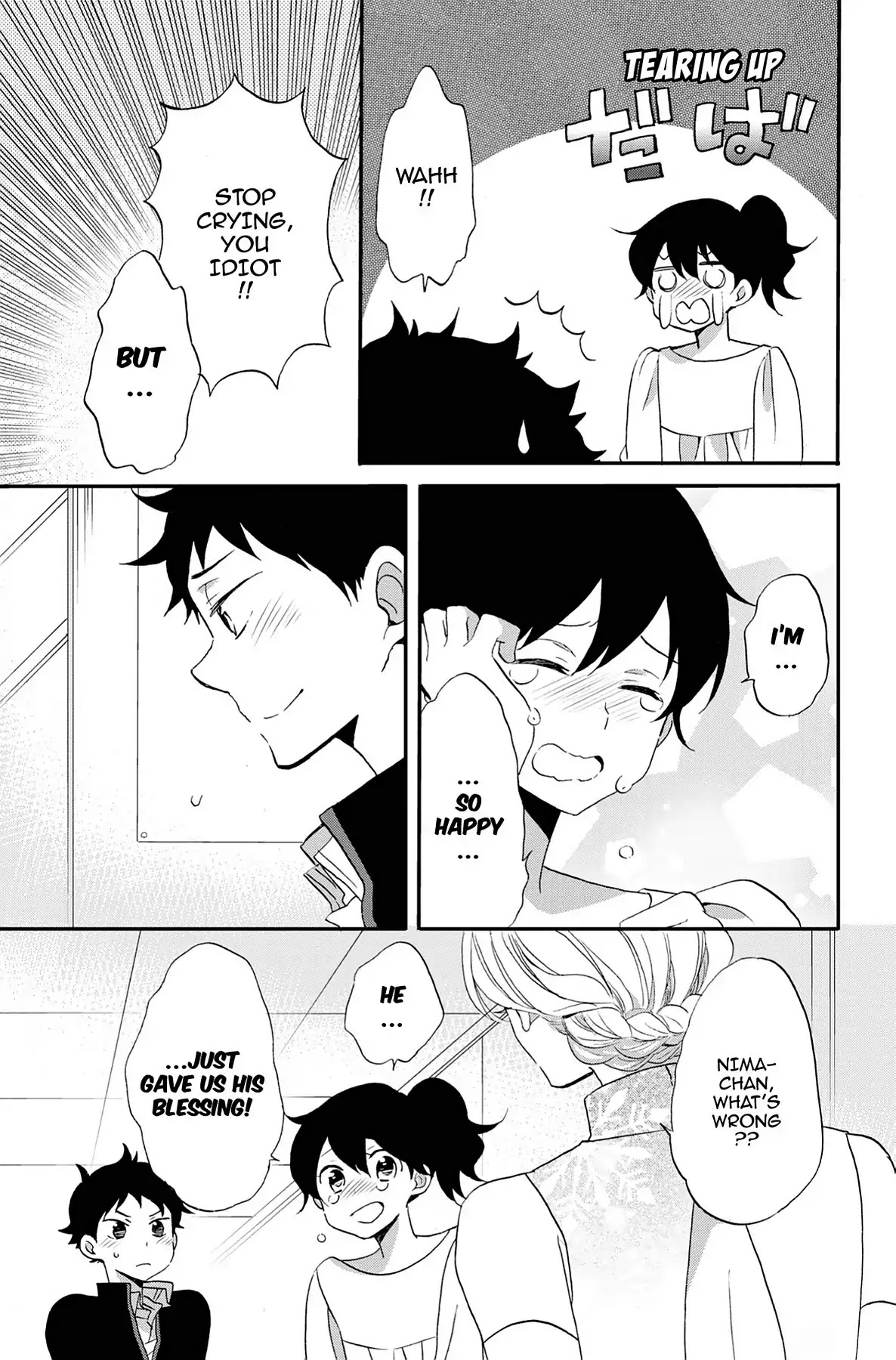 Seishun Shonbori Club Chapter 65 page 33 - Chapter 65: Vol.14 65th STEP