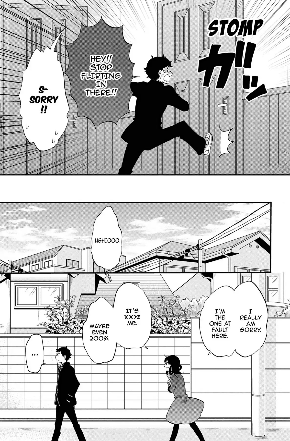 Seishun Shonbori Club Chapter 65 page 8 - Chapter 65: Vol.14 65th STEP
