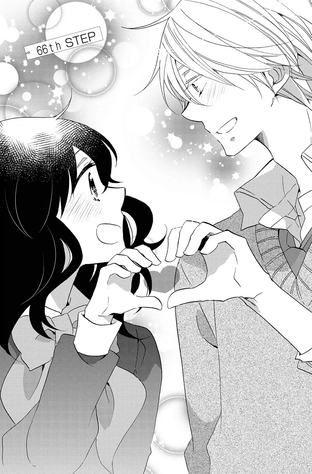 Seishun Shonbori Club Chapter 66 page 1 - Chapter 66: Vol.14 66th STEP