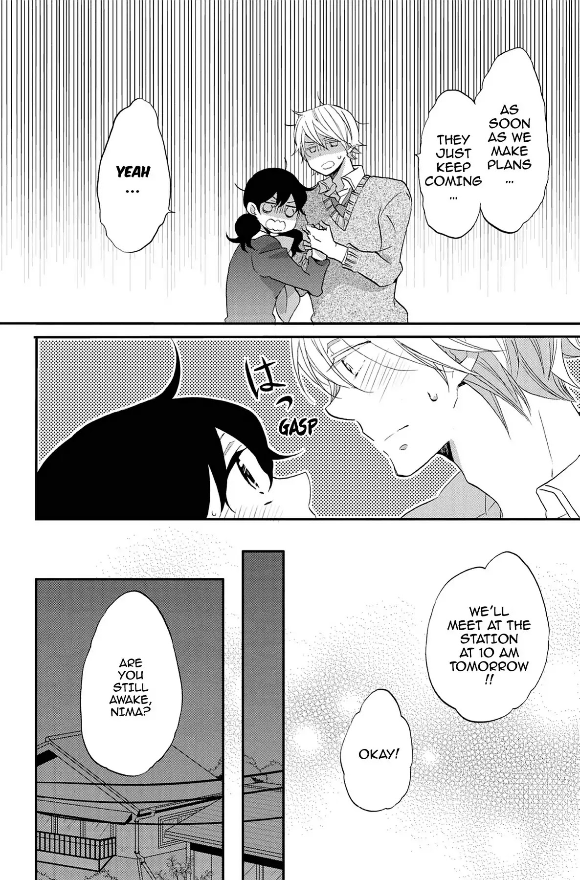 Seishun Shonbori Club Chapter 66 page 14 - Chapter 66: Vol.14 66th STEP