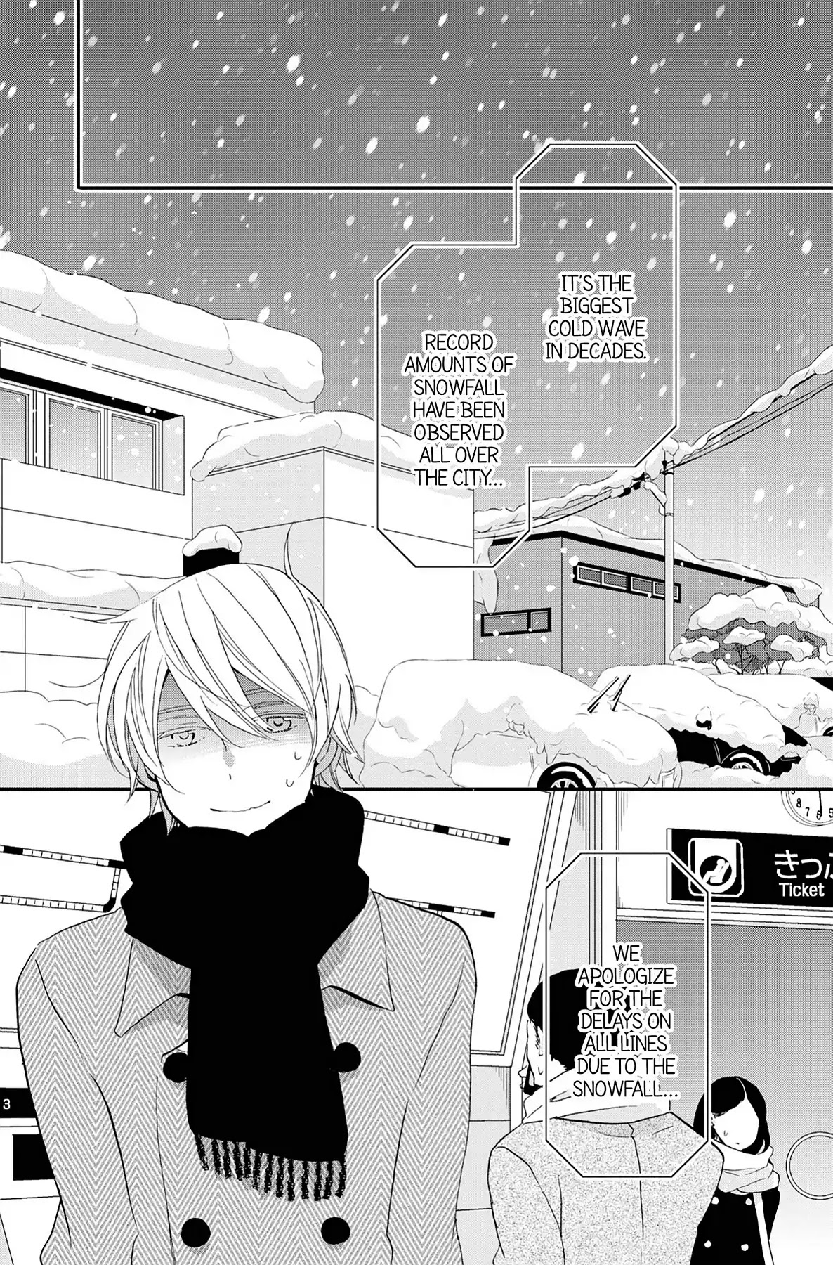 Seishun Shonbori Club Chapter 66 page 16 - Chapter 66: Vol.14 66th STEP