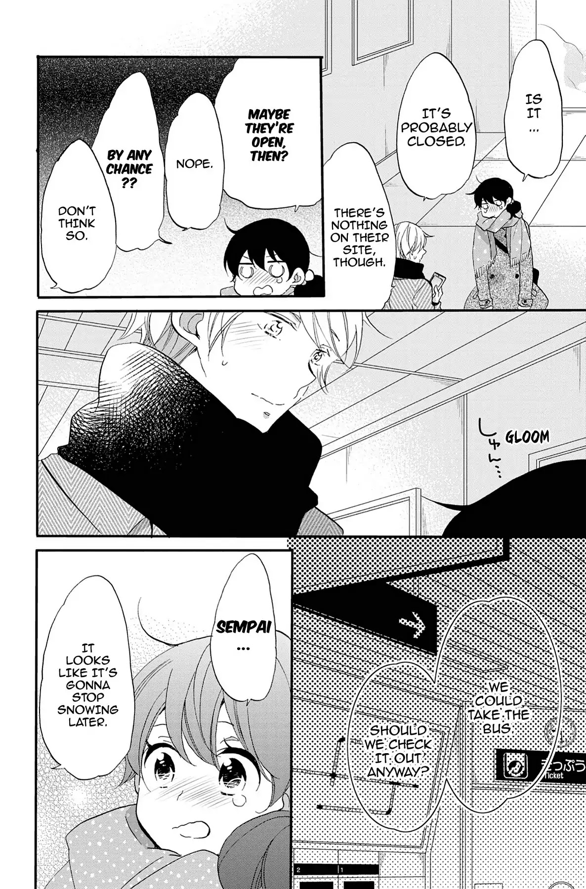 Seishun Shonbori Club Chapter 66 page 18 - Chapter 66: Vol.14 66th STEP