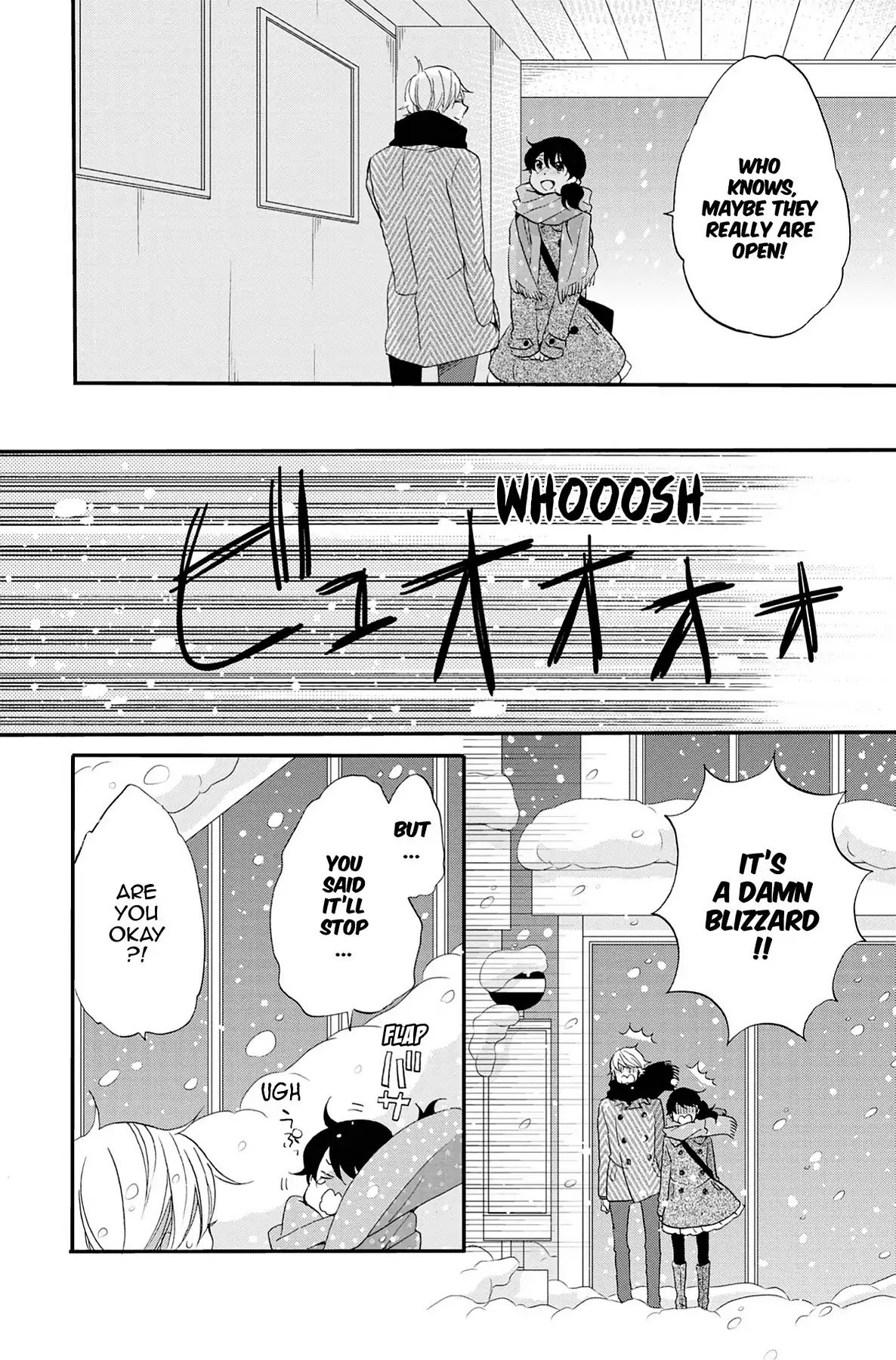 Seishun Shonbori Club Chapter 66 page 19 - Chapter 66: Vol.14 66th STEP