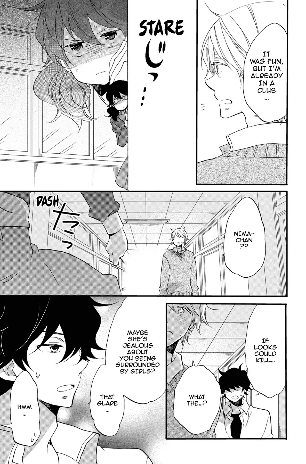Seishun Shonbori Club Chapter 66 page 3 - Chapter 66: Vol.14 66th STEP