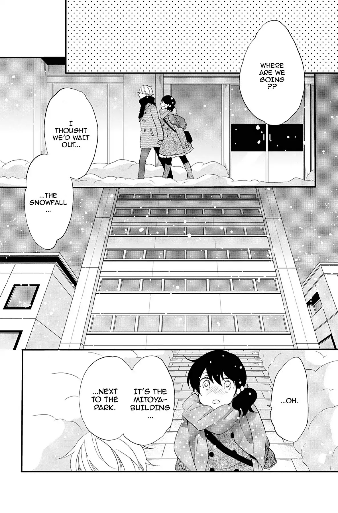 Seishun Shonbori Club Chapter 66 page 32 - Chapter 66: Vol.14 66th STEP