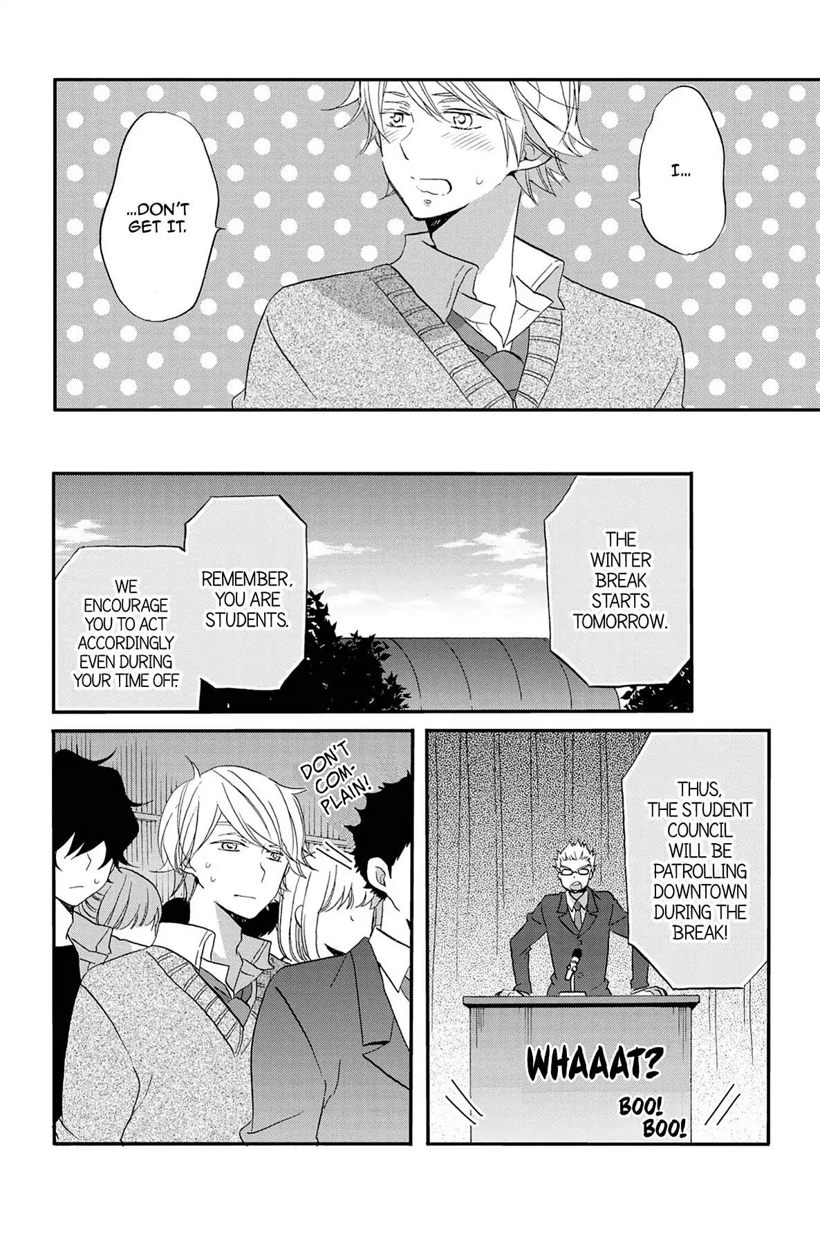 Seishun Shonbori Club Chapter 66 page 4 - Chapter 66: Vol.14 66th STEP