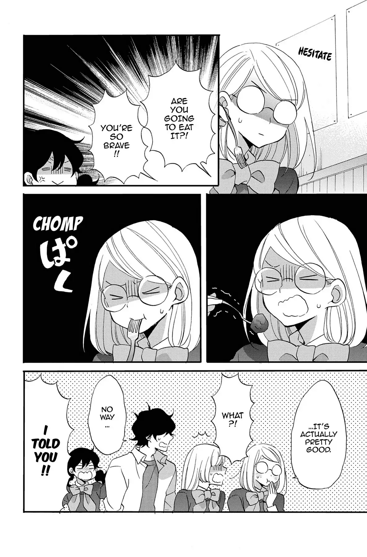 Seishun Shonbori Club Chapter 67 page 18 - Chapter 67: Vol.14 67th STEP