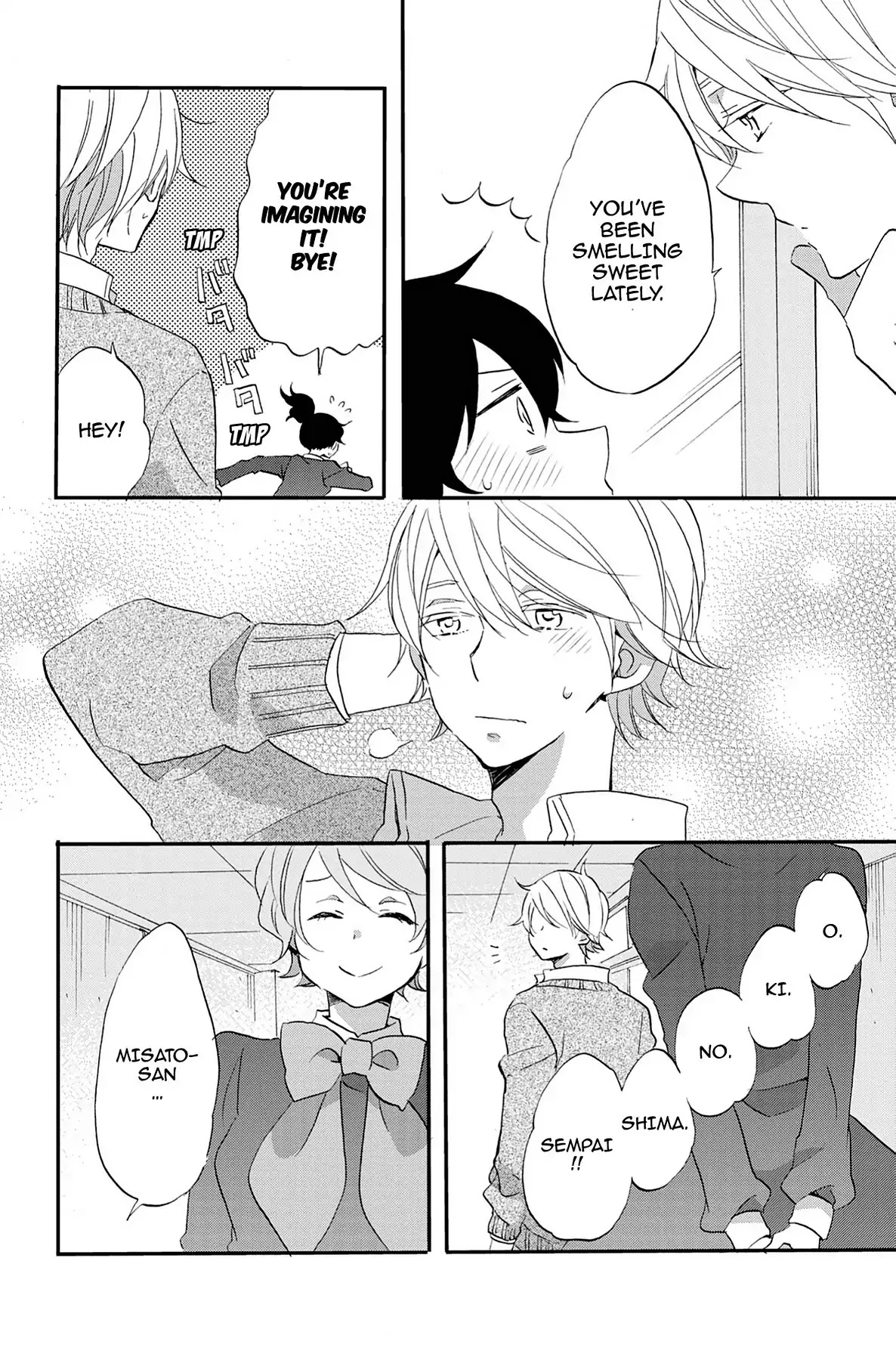 Seishun Shonbori Club Chapter 67 page 26 - Chapter 67: Vol.14 67th STEP