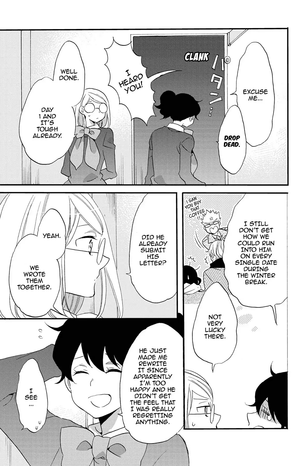 Seishun Shonbori Club Chapter 67 page 3 - Chapter 67: Vol.14 67th STEP
