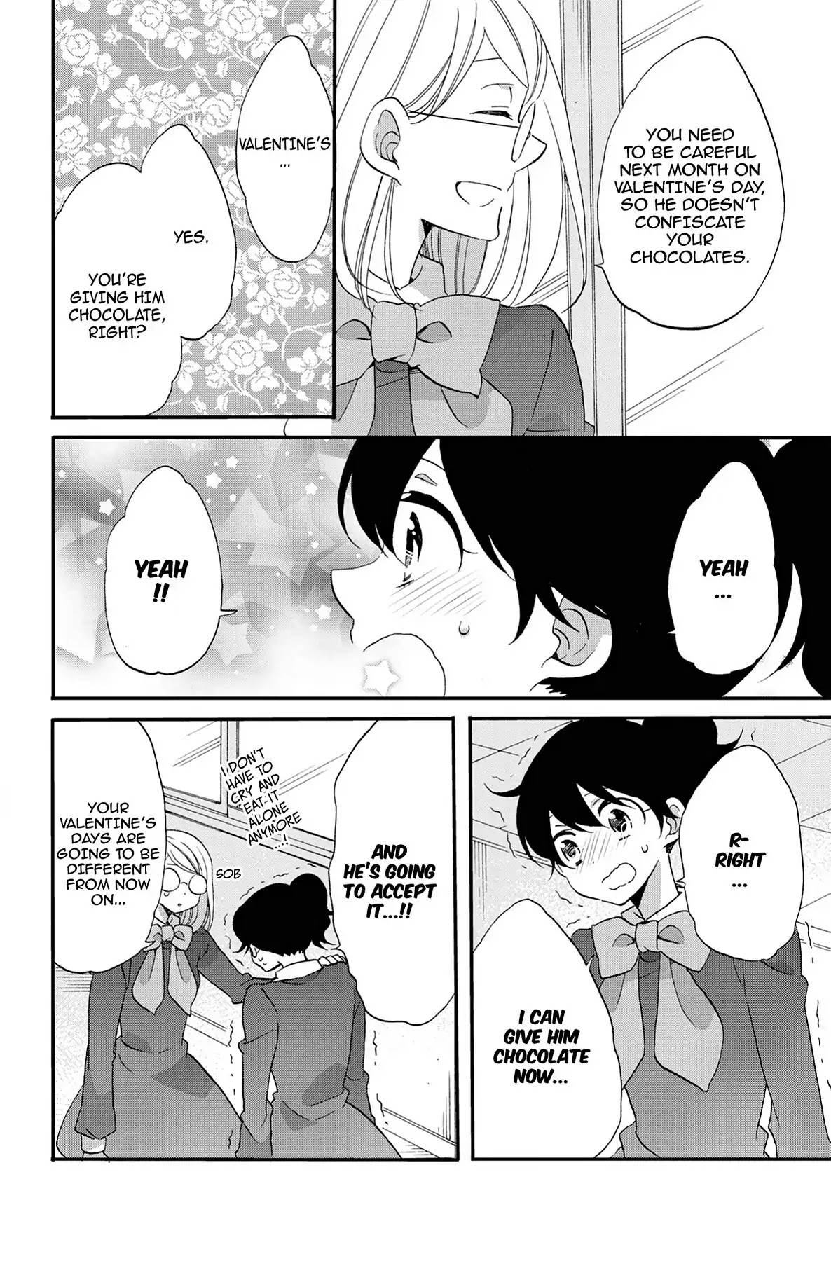 Seishun Shonbori Club Chapter 67 page 4 - Chapter 67: Vol.14 67th STEP