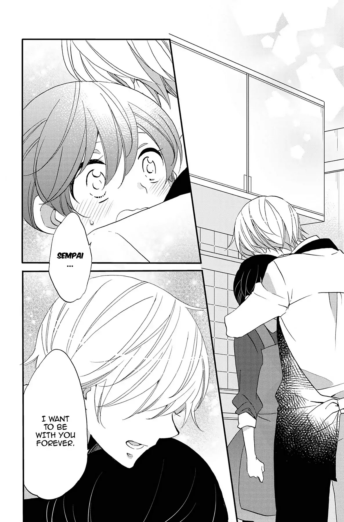Seishun Shonbori Club Chapter 68 page 18 - Chapter 68: Vol.14 68th STEP