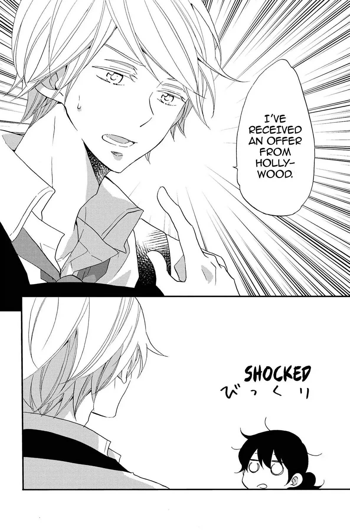 Seishun Shonbori Club Chapter 68 page 20 - Chapter 68: Vol.14 68th STEP