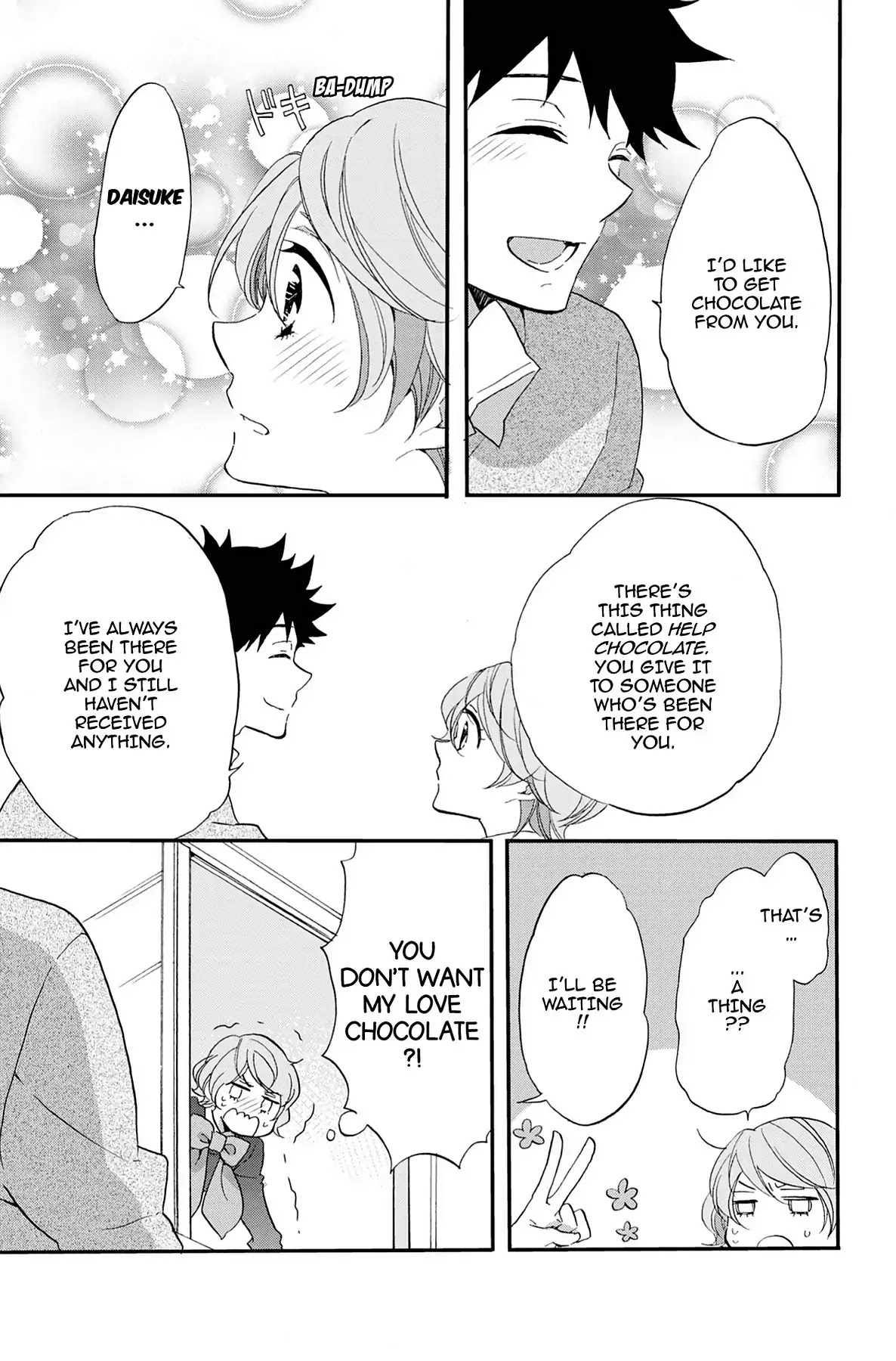 Seishun Shonbori Club Chapter 68 page 3 - Chapter 68: Vol.14 68th STEP