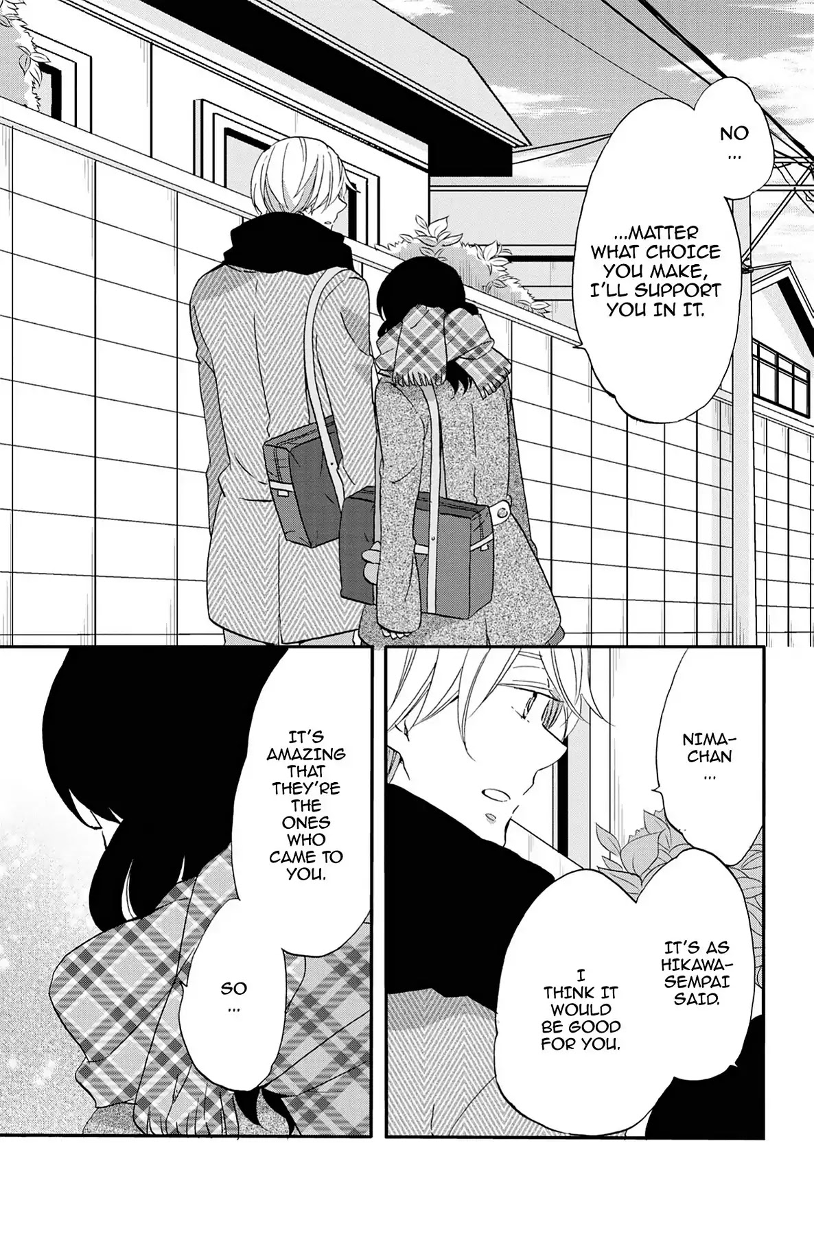 Seishun Shonbori Club Chapter 68 page 31 - Chapter 68: Vol.14 68th STEP