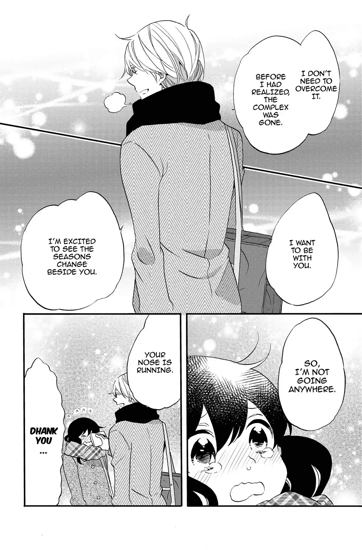 Seishun Shonbori Club Chapter 68 page 33 - Chapter 68: Vol.14 68th STEP