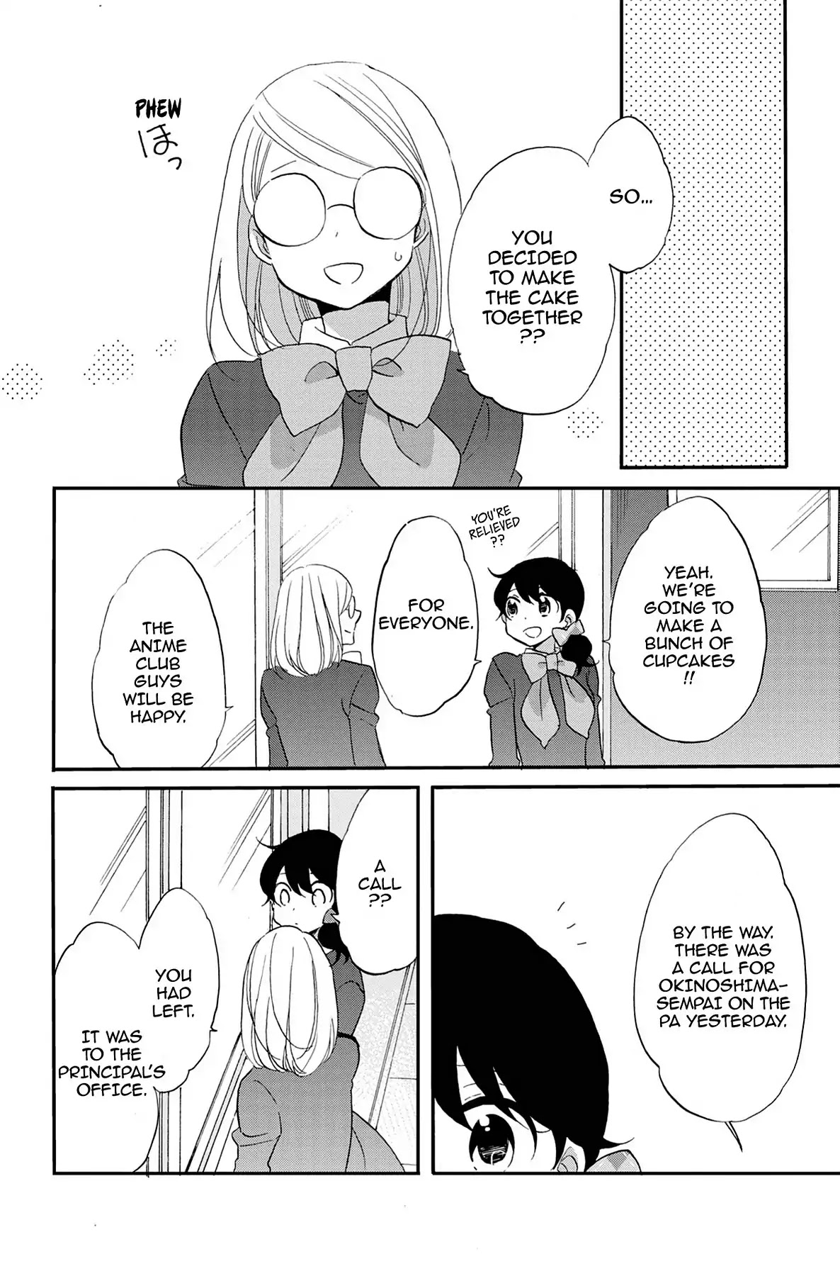 Seishun Shonbori Club Chapter 68 page 4 - Chapter 68: Vol.14 68th STEP